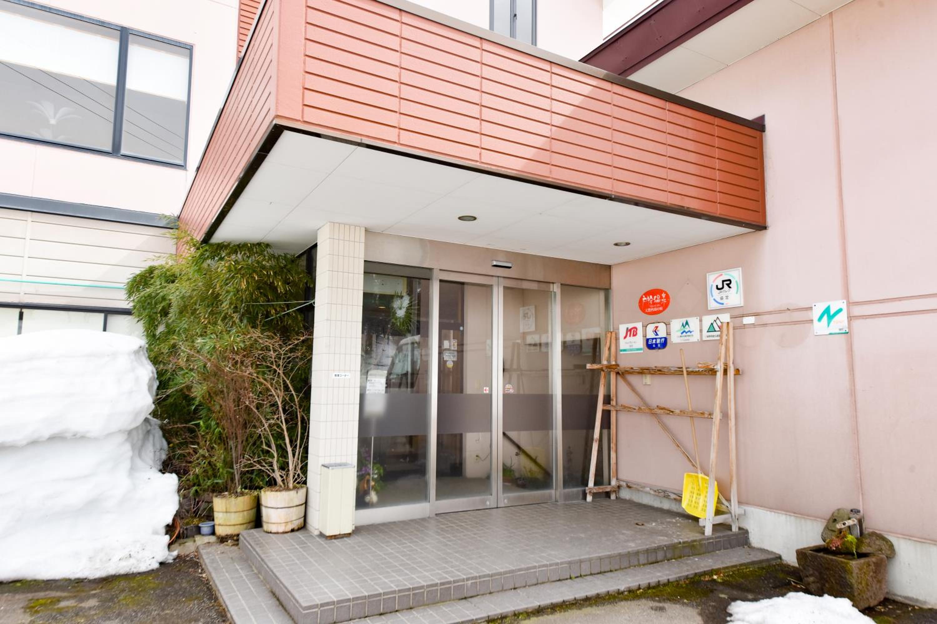Kanoe view 2