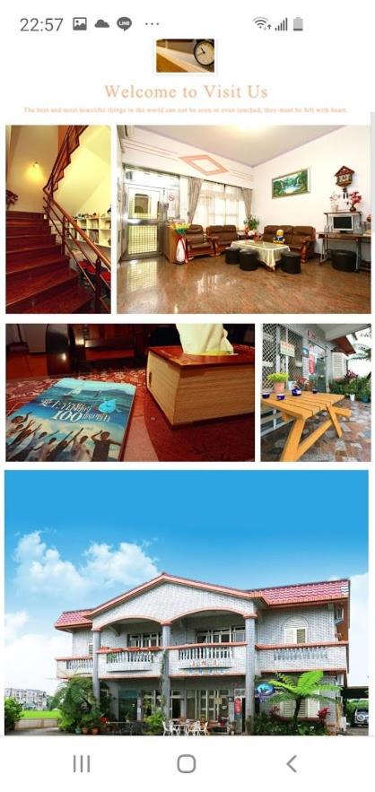 Yilan Xiang Feng Homestay view 2