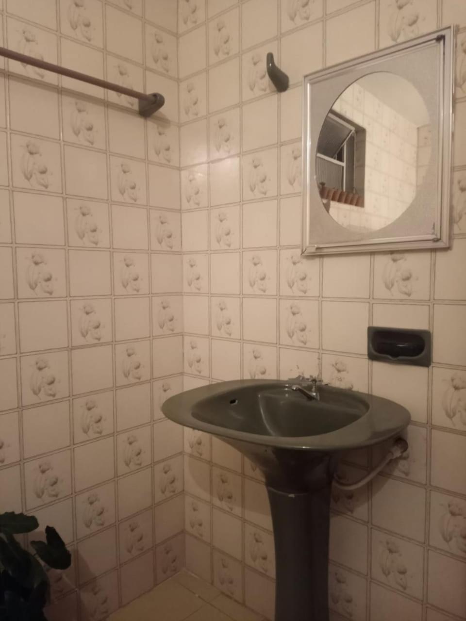 Casa dos Arcos Hospedaria