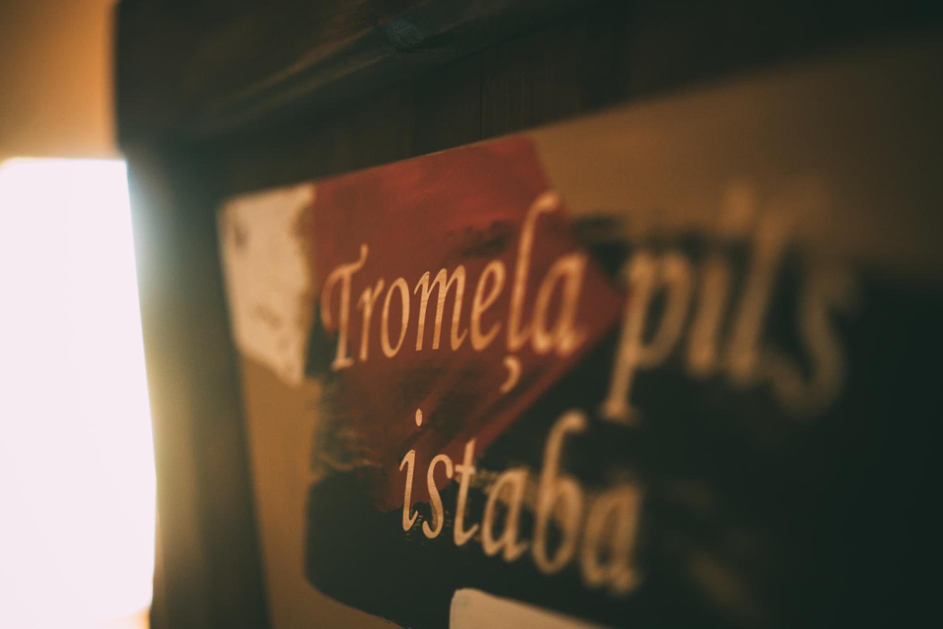 Photo 45
