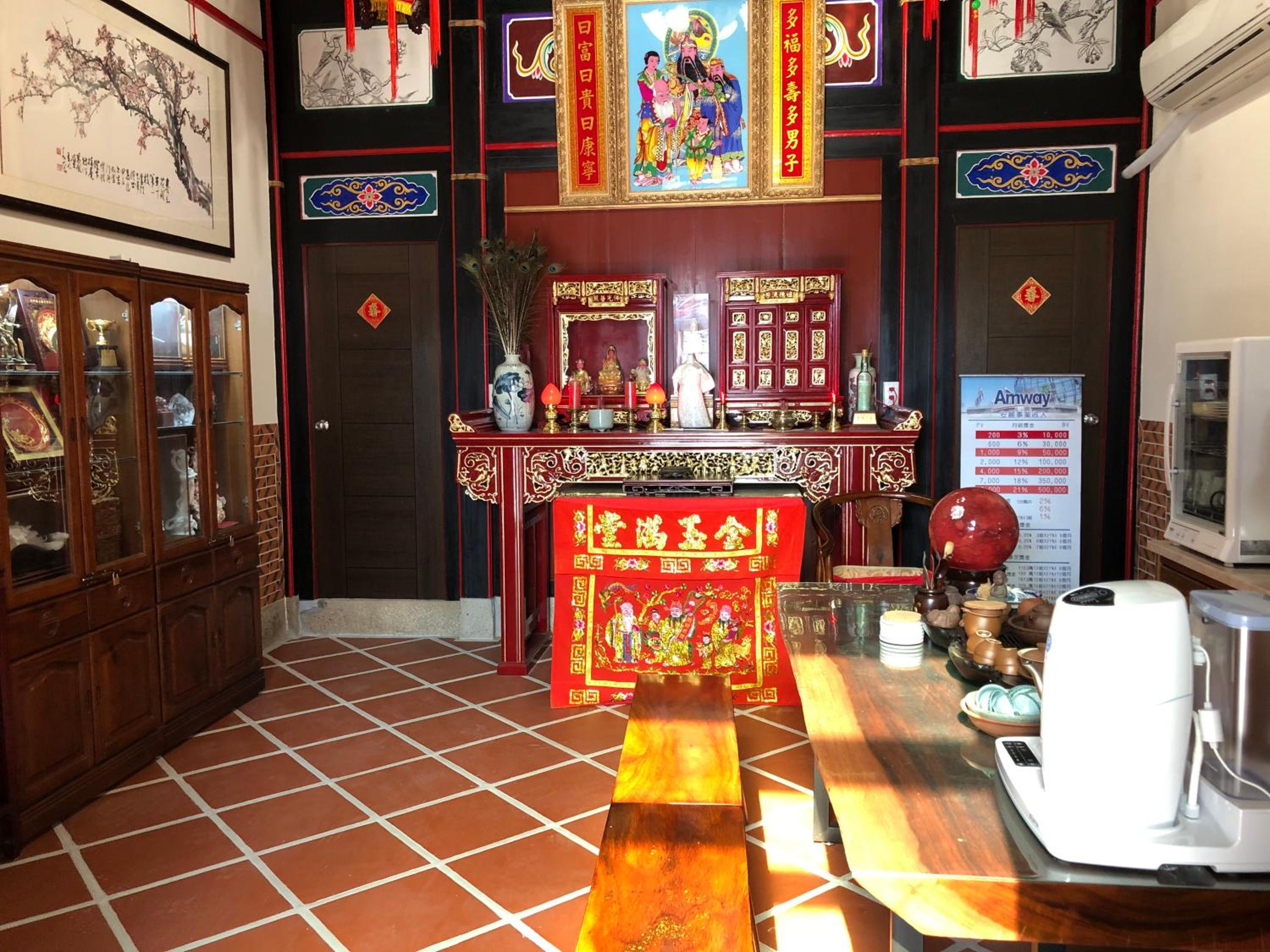 Photo 8