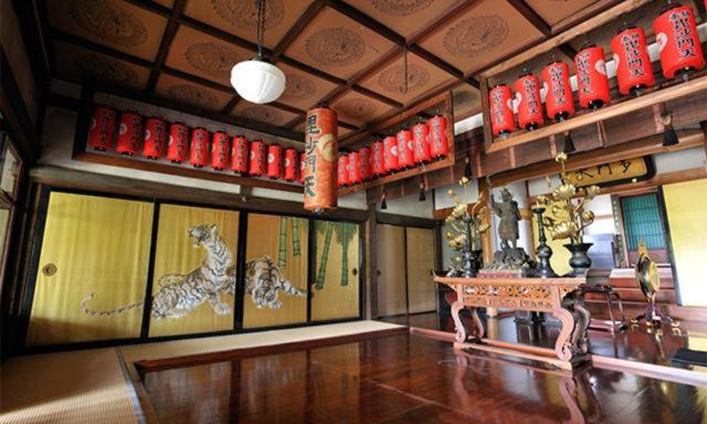 Kumano House photo 5