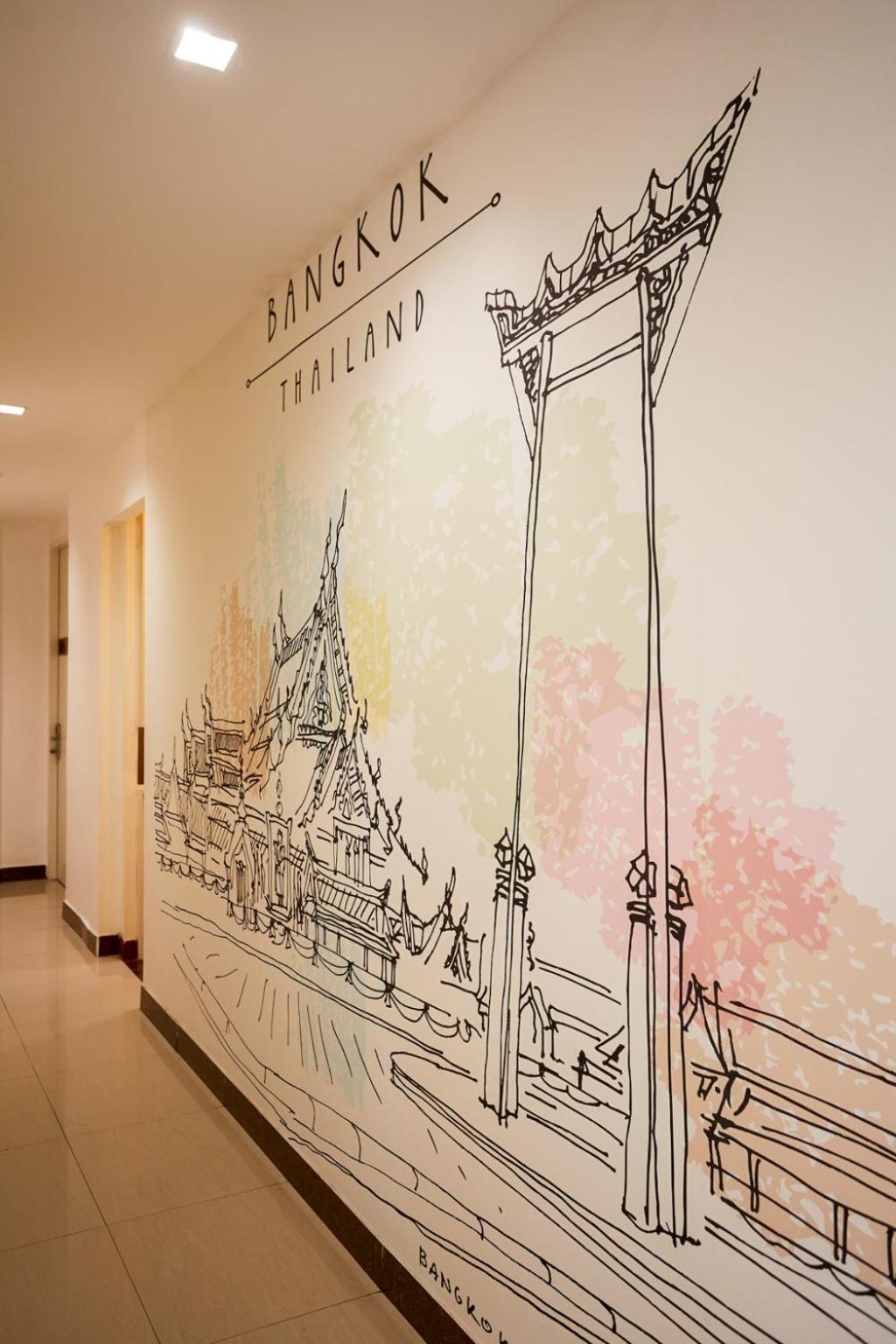 Studio Asoke