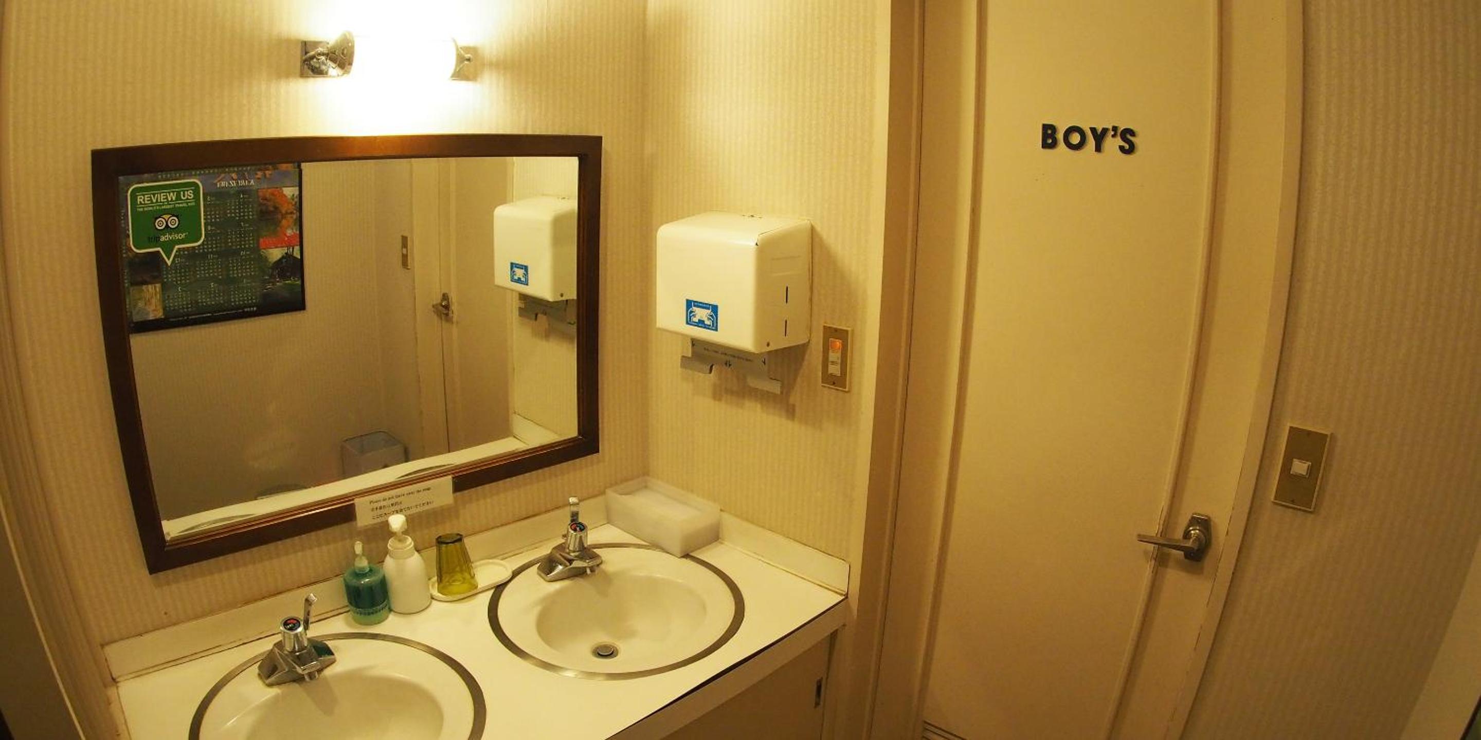 Bellscabin Guesthouse