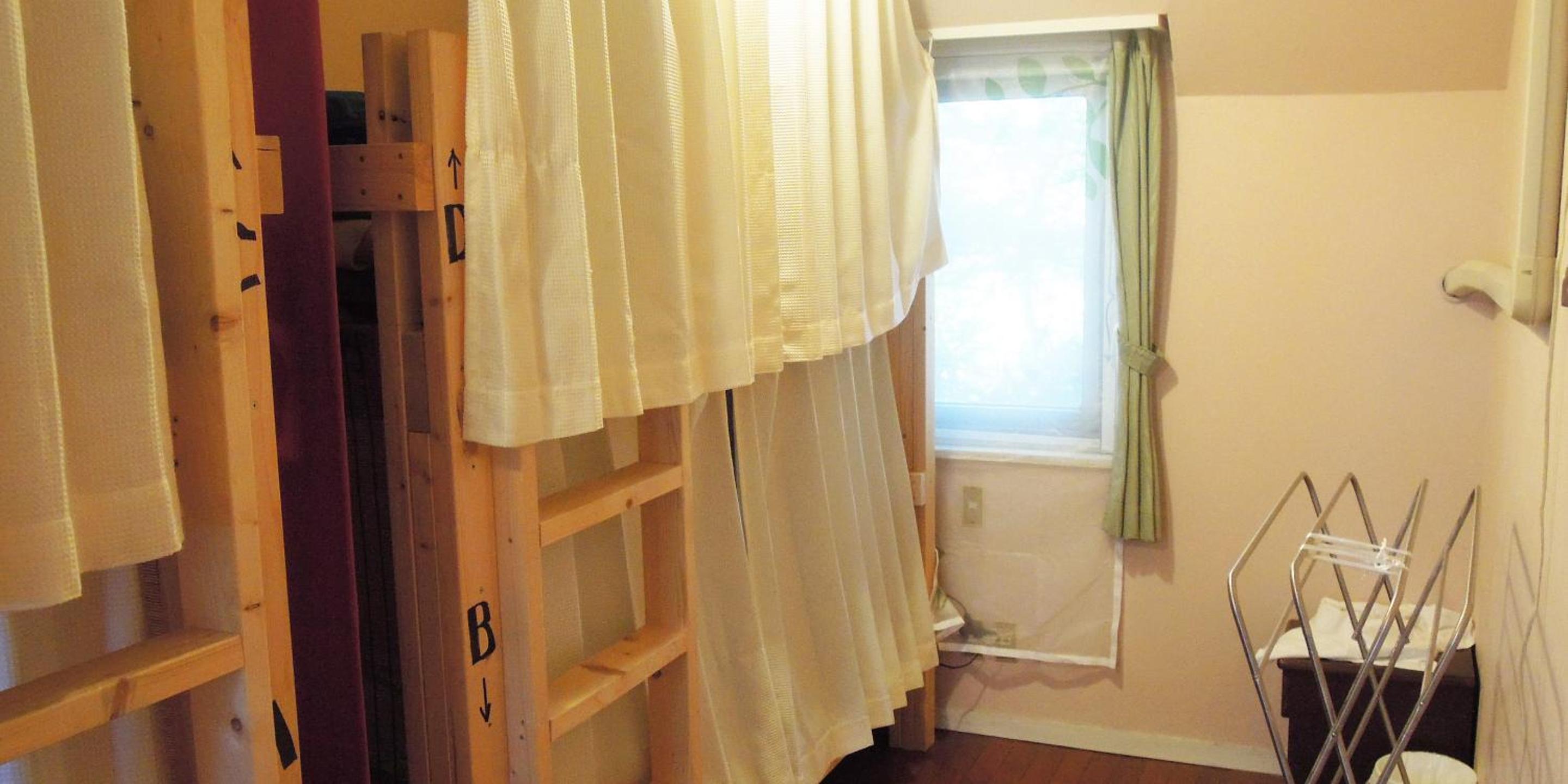 Bellscabin Guesthouse