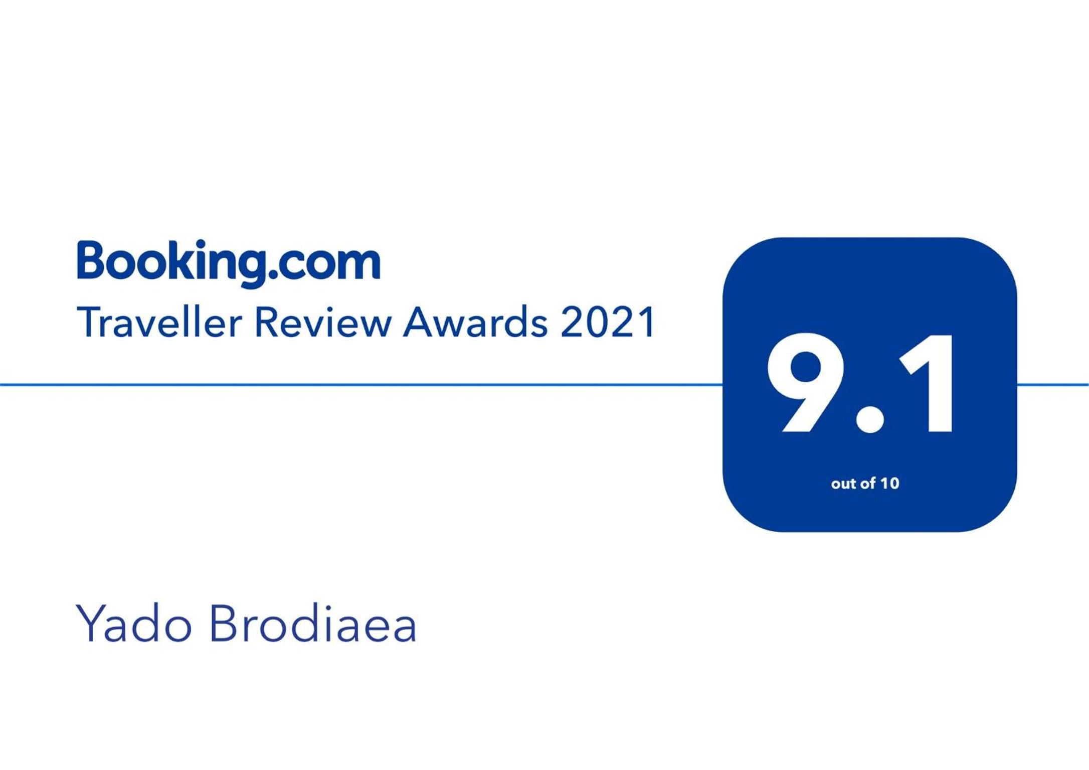 Yado Brodiaea view 4
