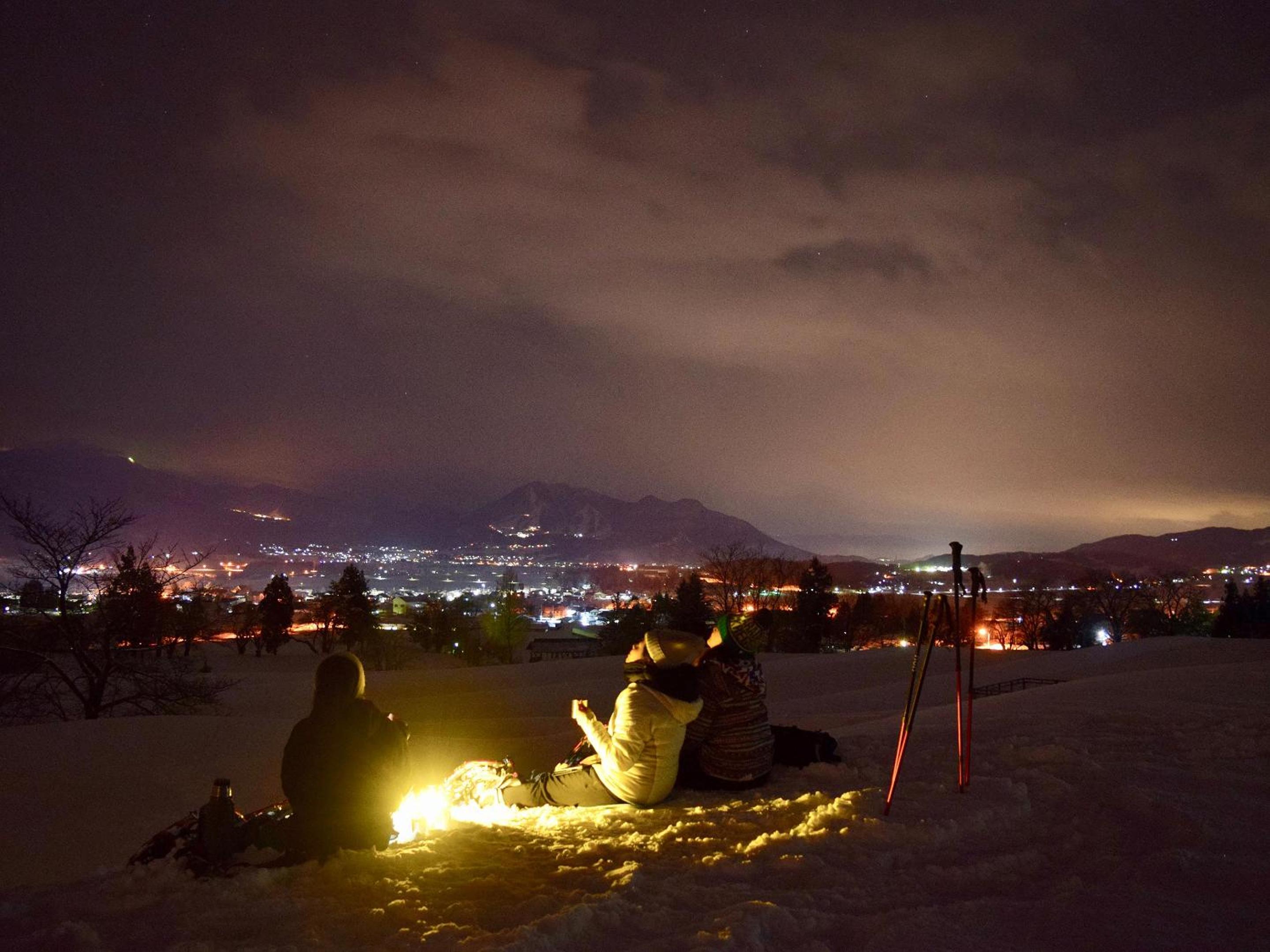 Togari Onsen Alpen Plaza