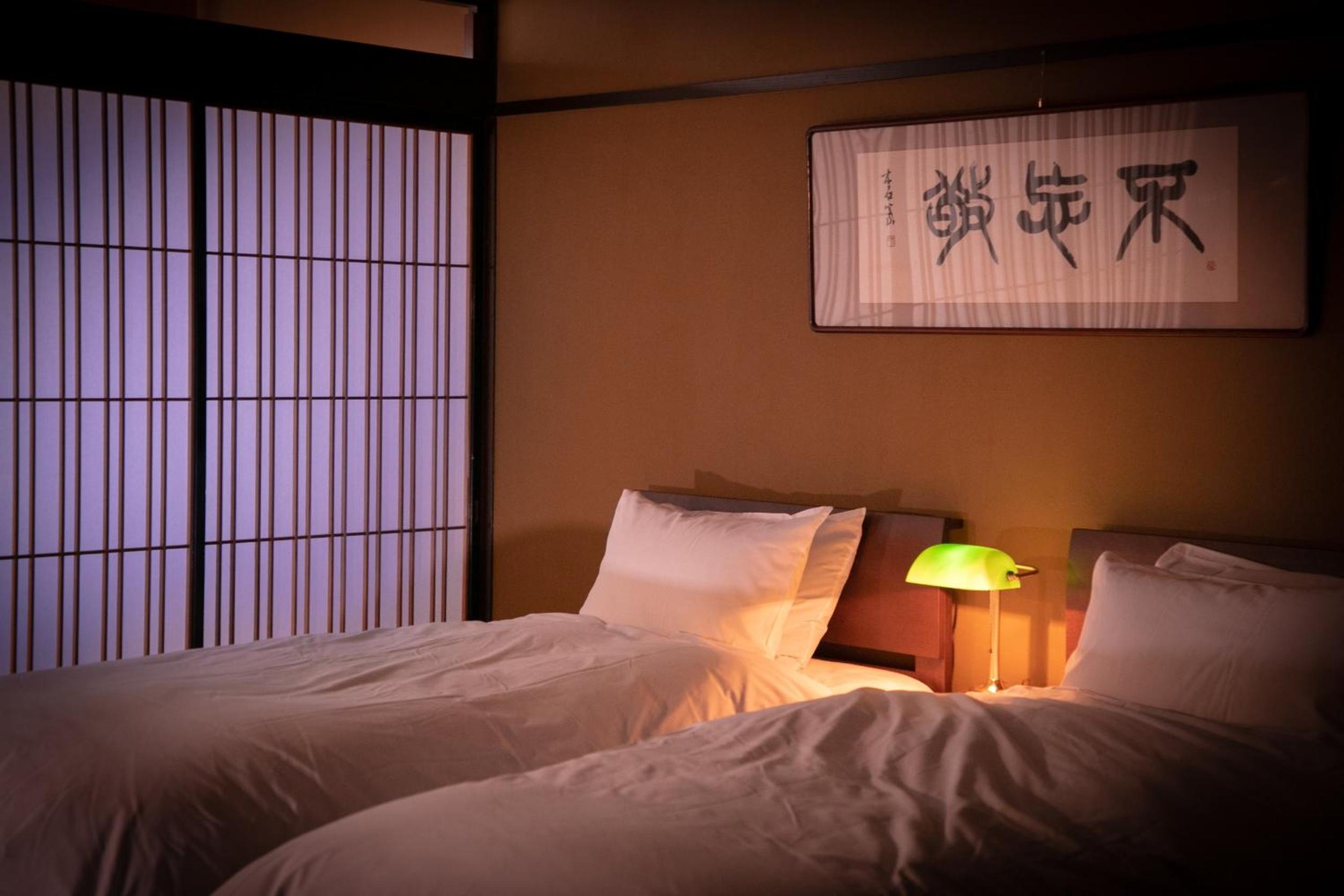 Kyotoya, photo 38