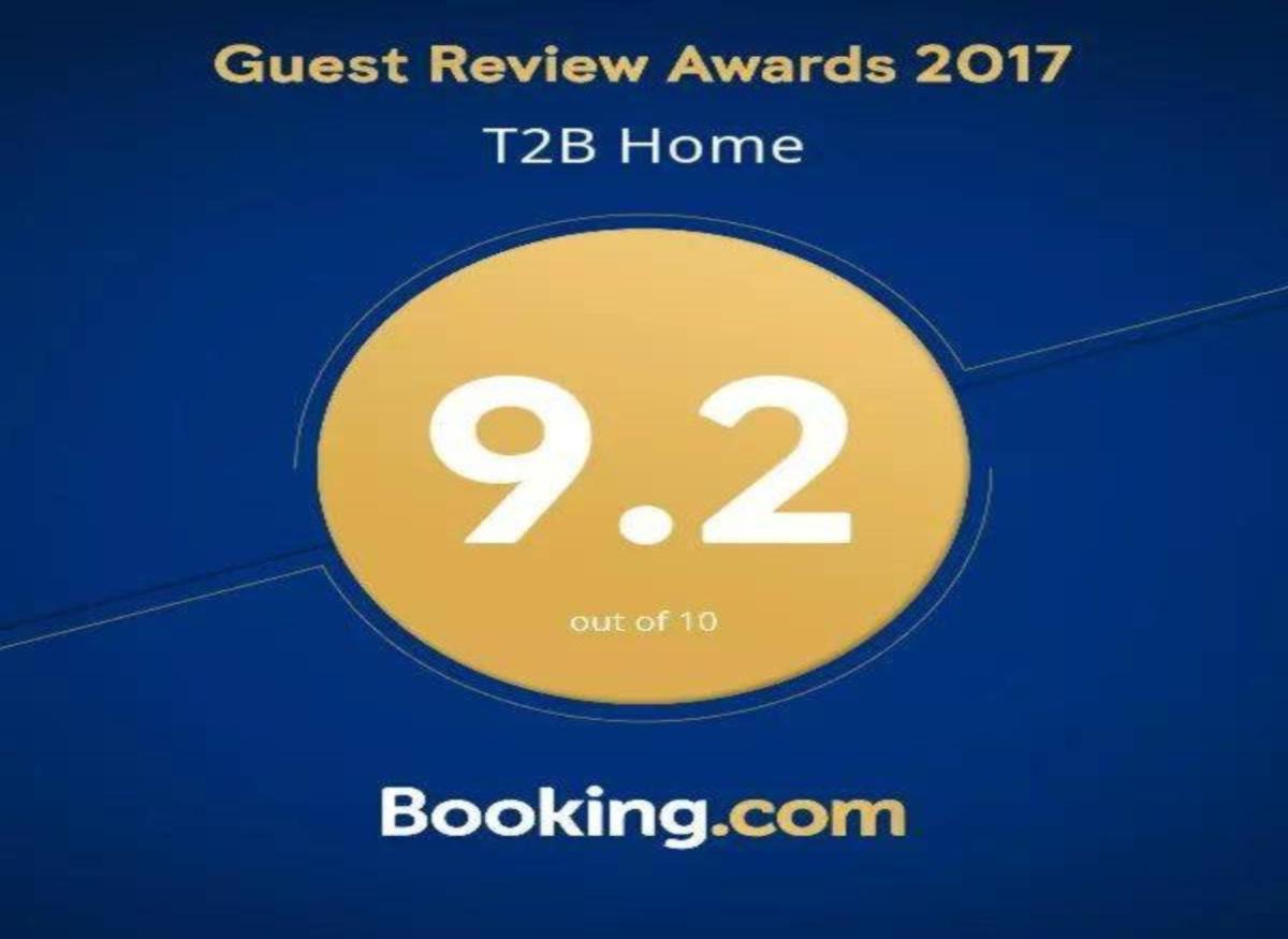 T2B Home