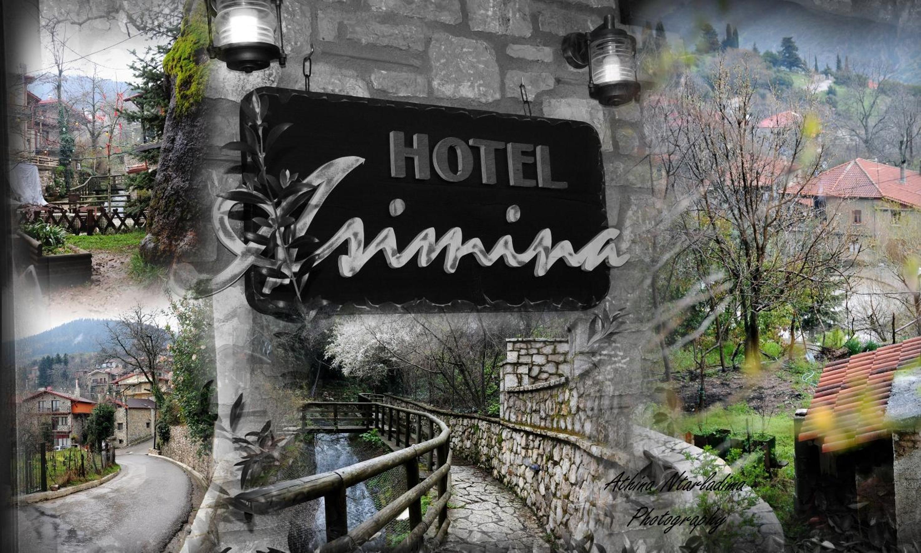 Asimina Guesthouse, Eptalofos Parnassos