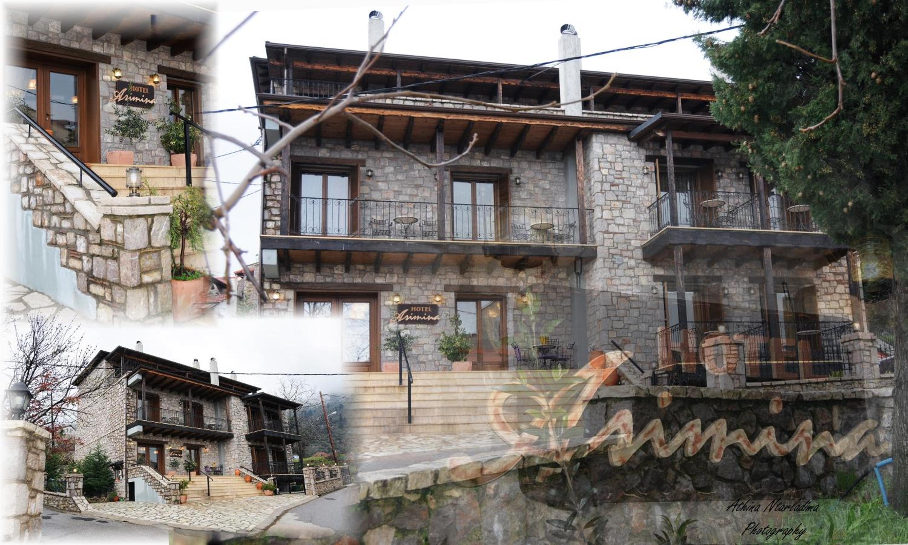 Asimina Guesthouse, Eptalofos Parnassos