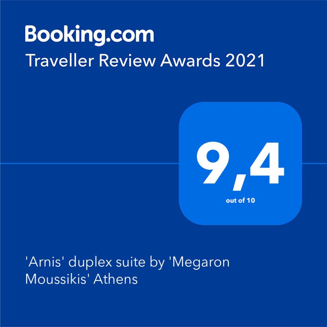 'Arnis' Duplex Suite by 'Megaron Moussikis' Athens photo 2