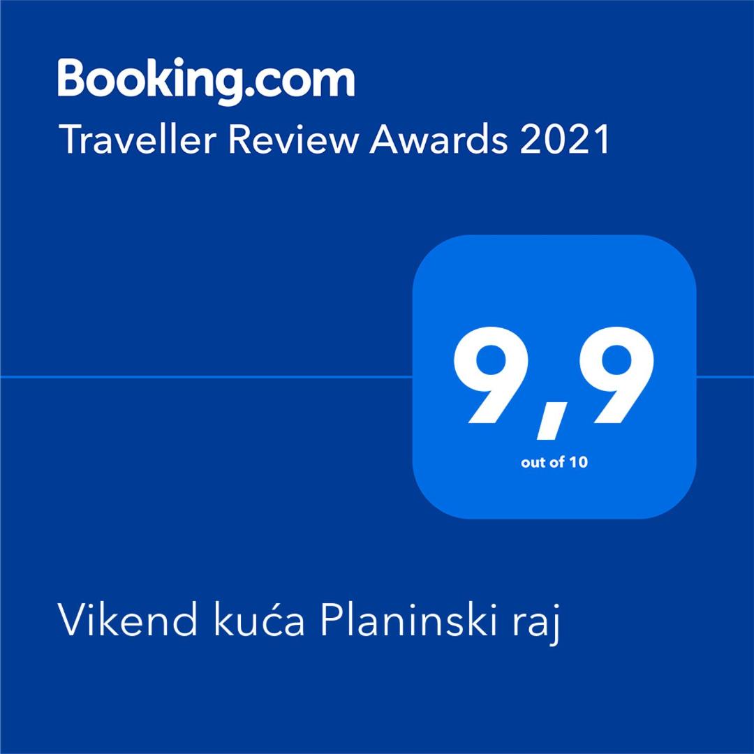 Vikend kuća Planinski raj