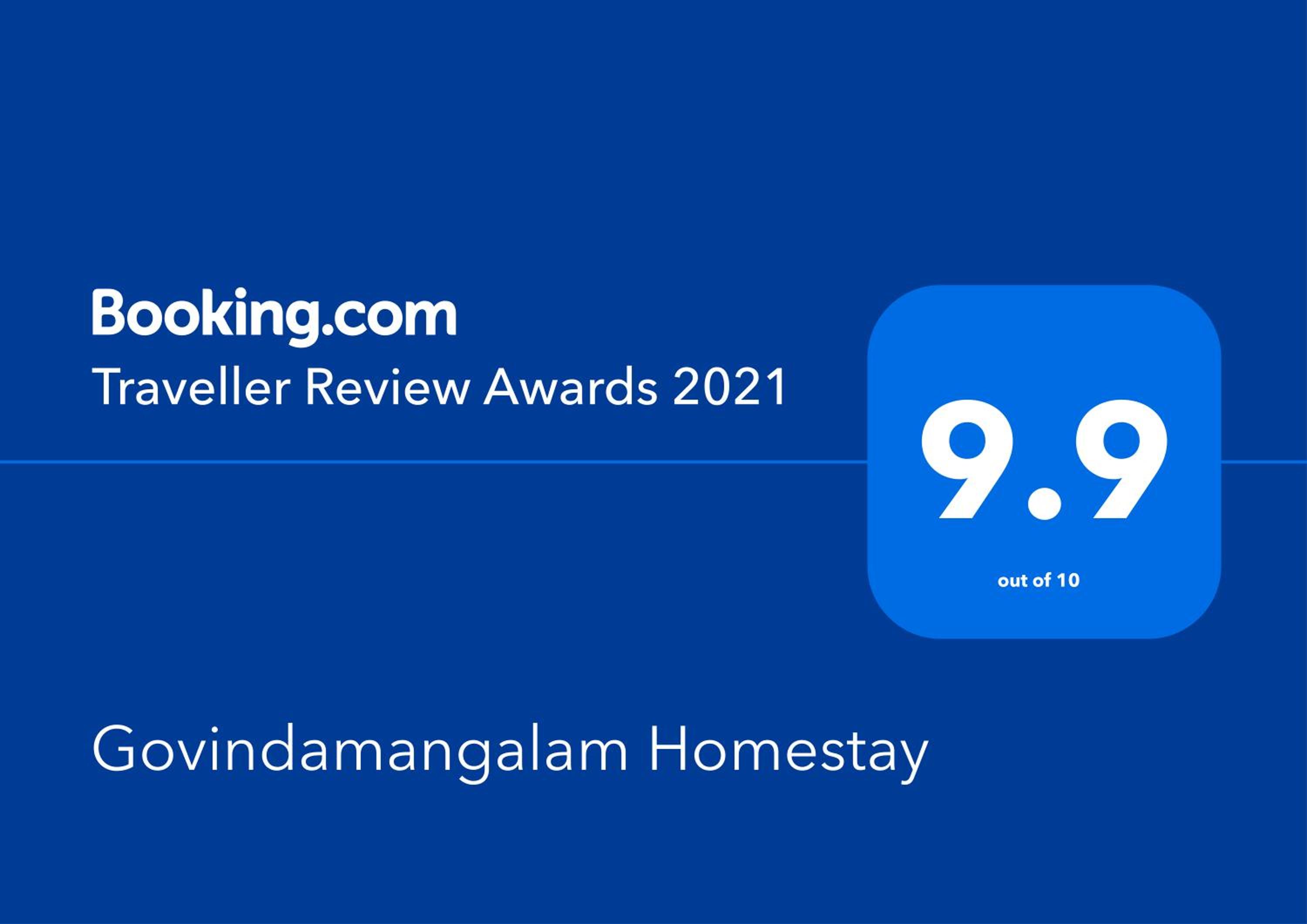 Govindamangalam Homestay