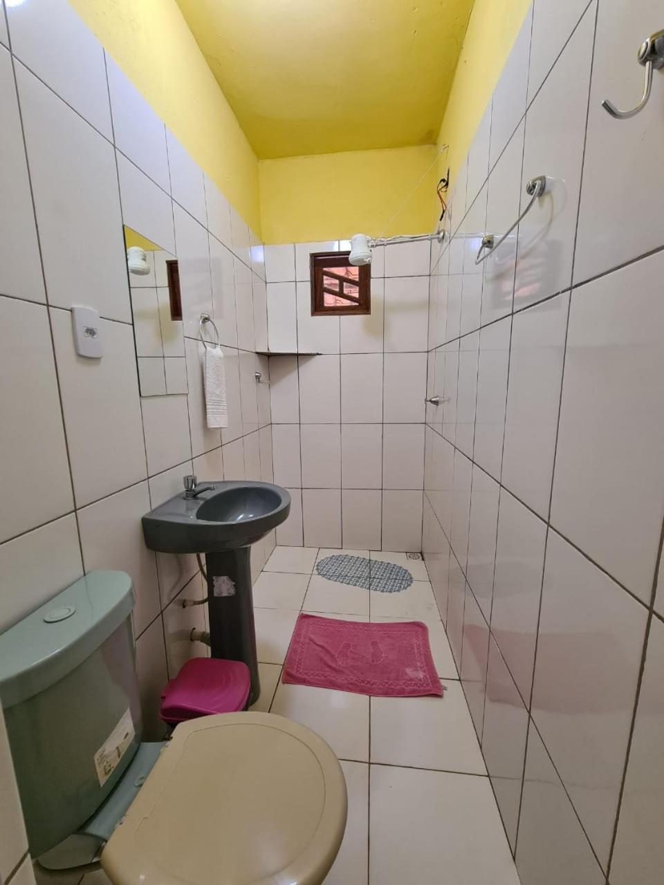 Casa da Trilha