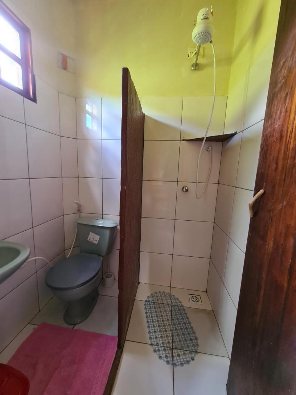 Casa da Trilha