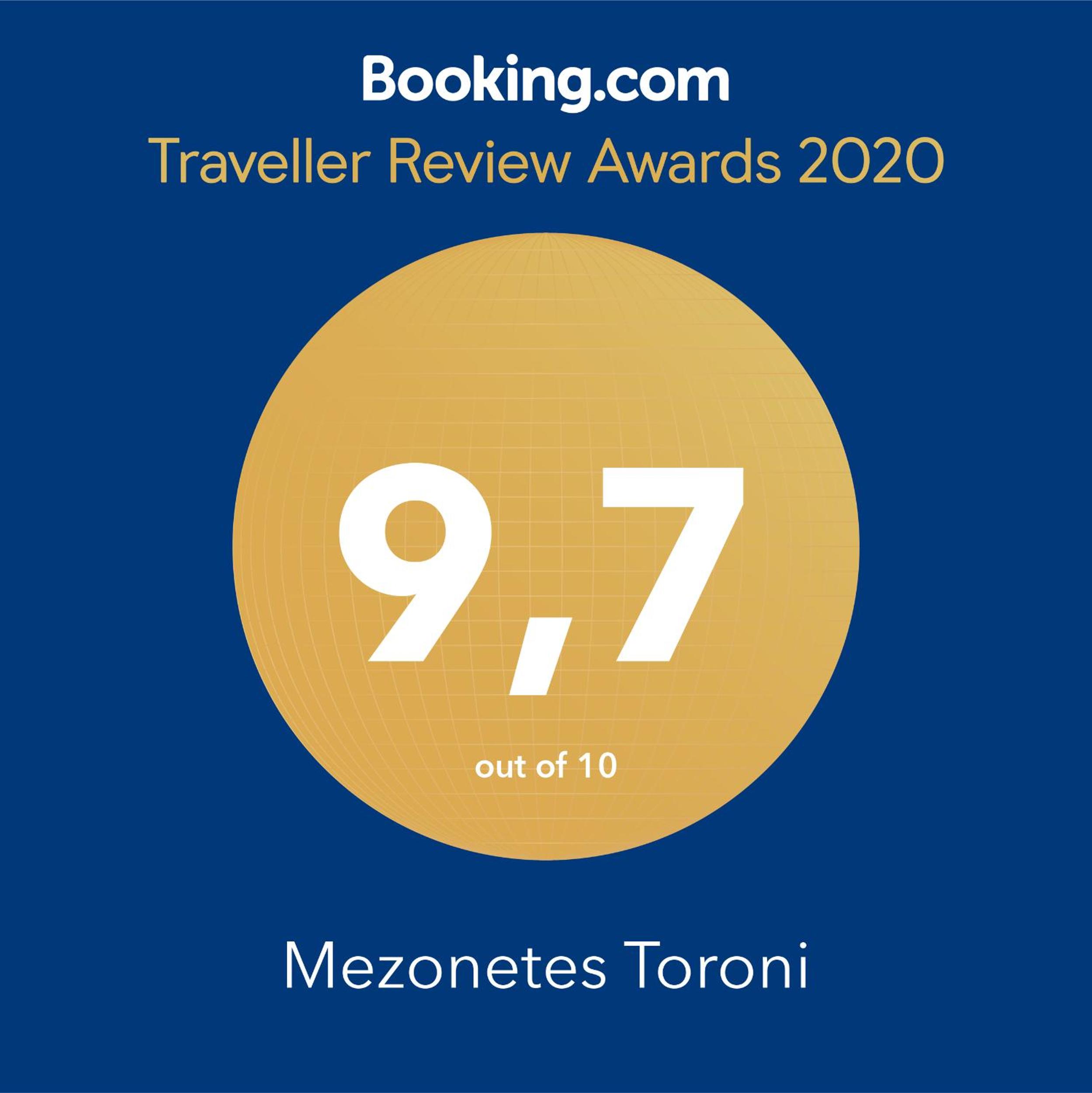 Mezonetes Toroni