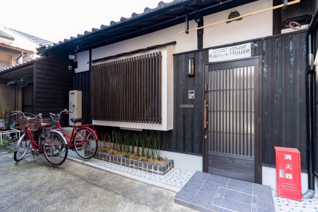 三十三間堂近くのカノンハウス Kanon House