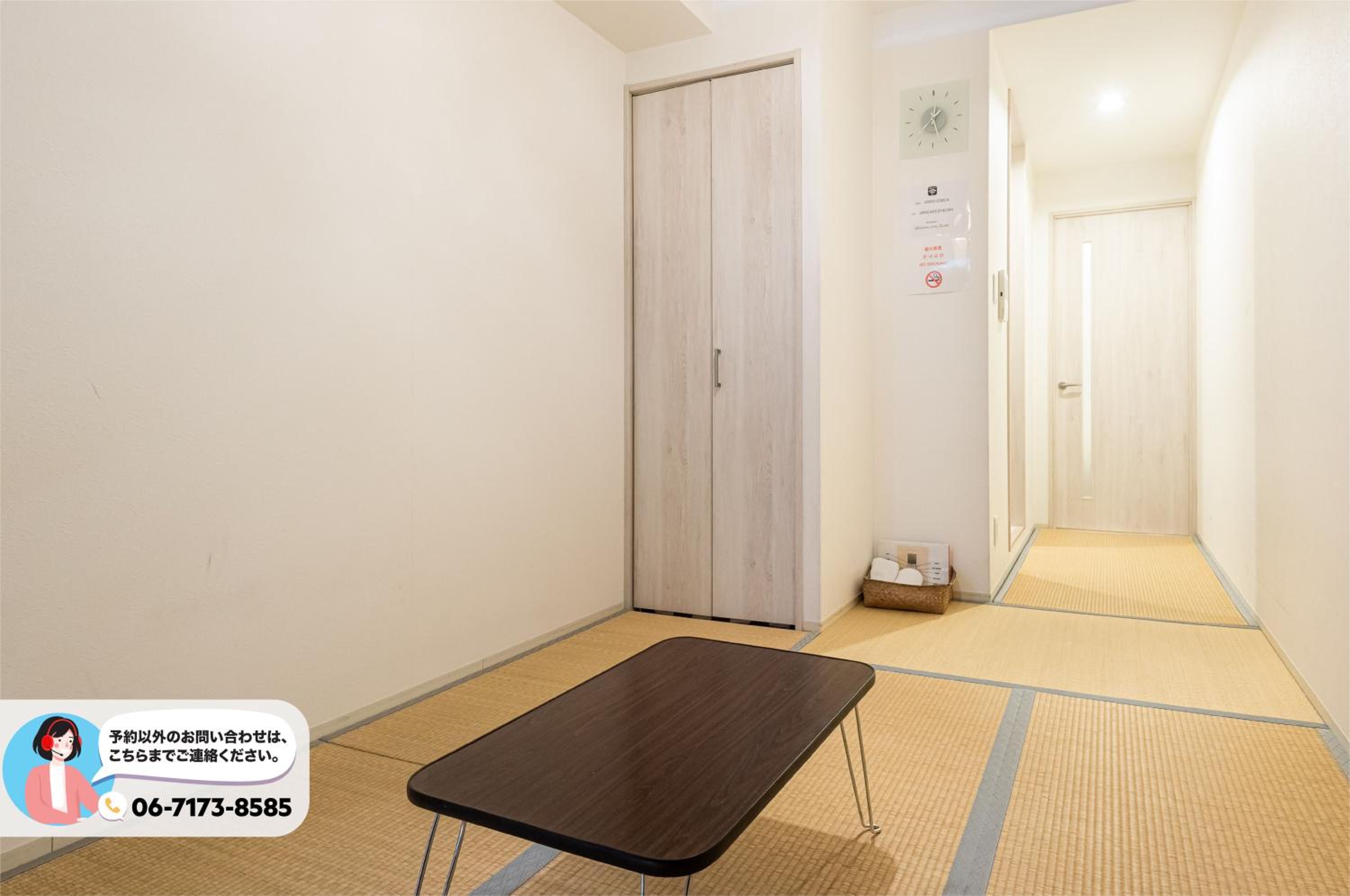 Tabist Gloire Osaka