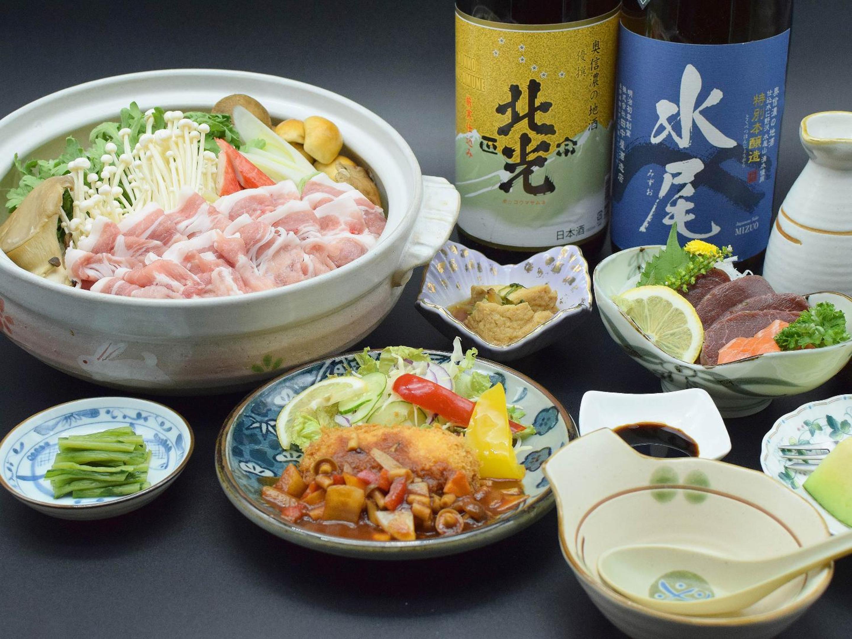 Togari Onsen Alpen Plaza