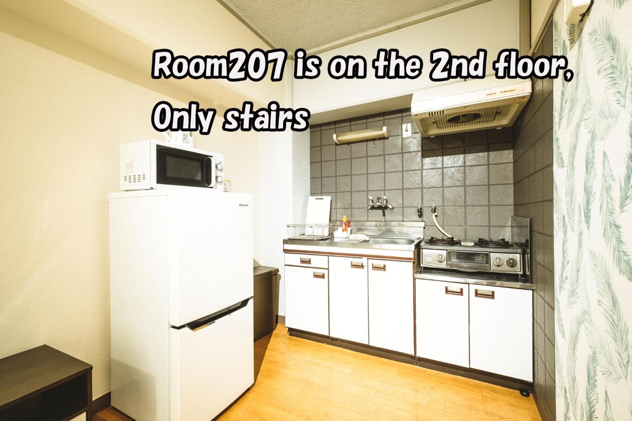 Rose Heights -vacation rental-