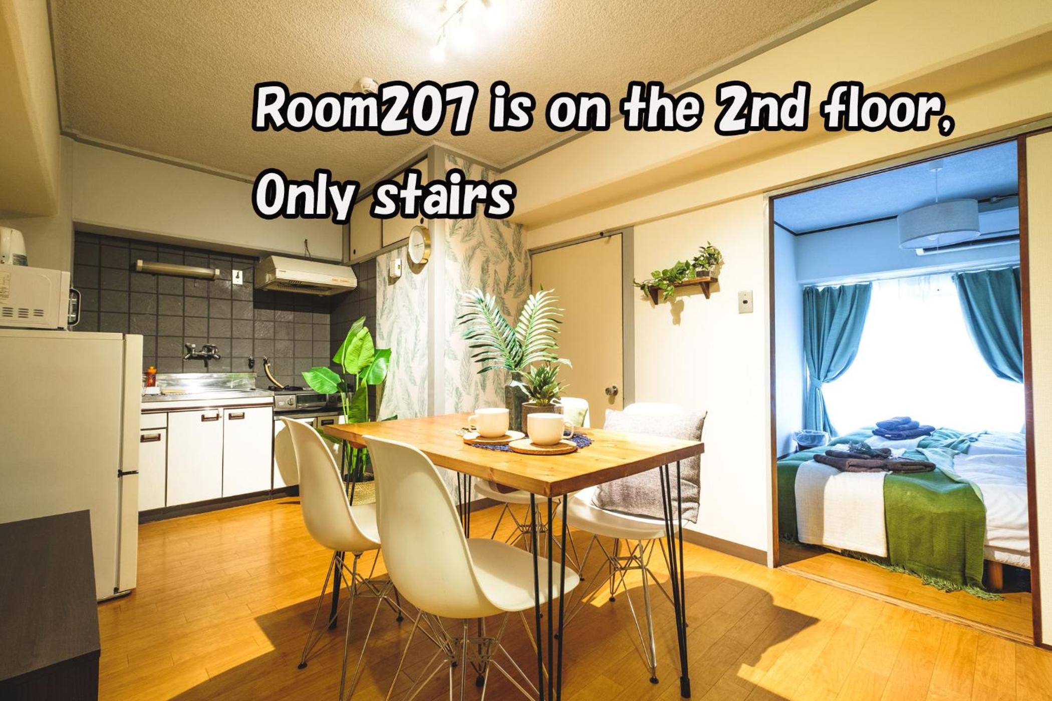 Rose Heights -vacation rental-