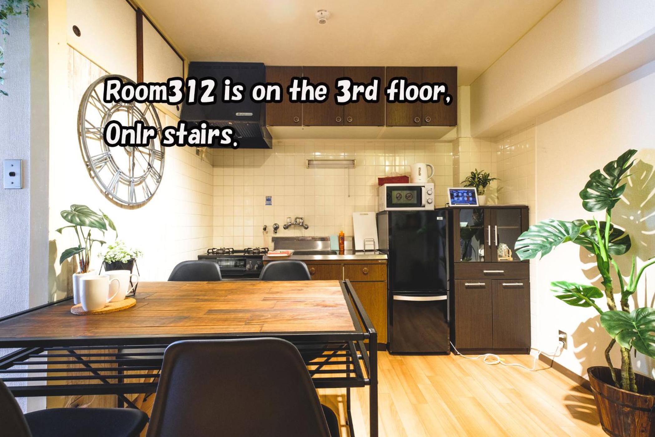 Rose Heights -vacation rental-