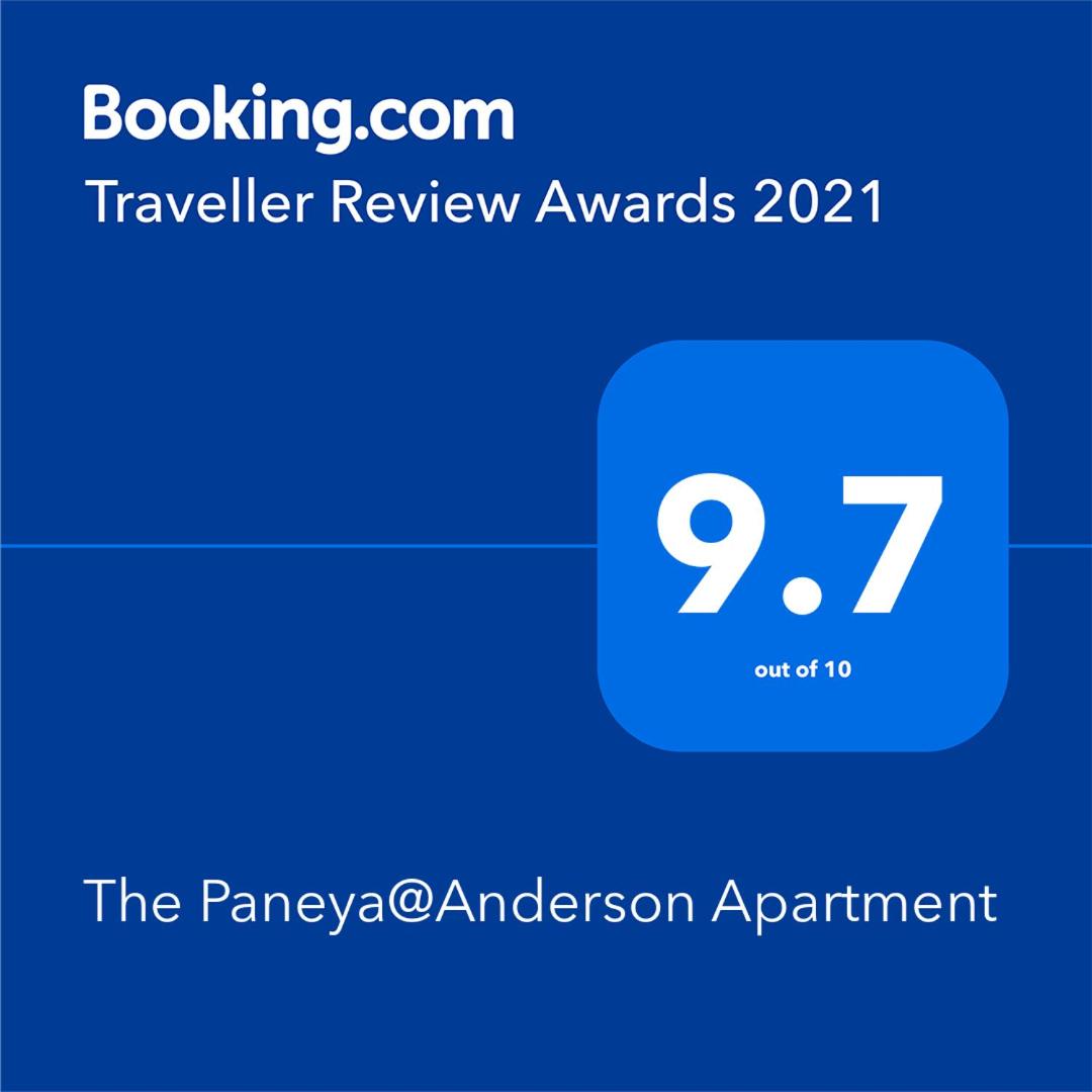 The Paneya@Anderson Apartment — photo 46