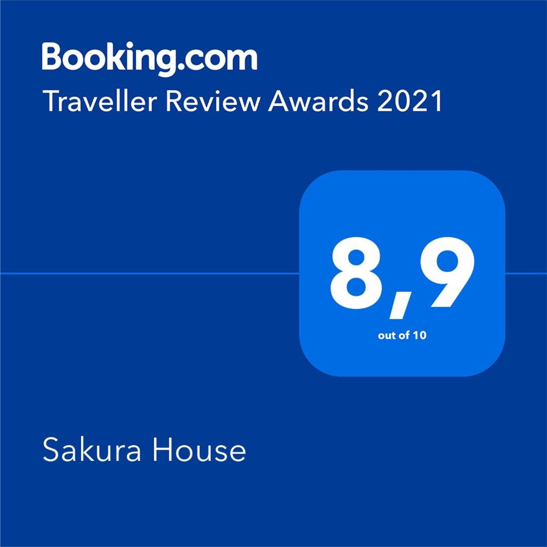 Sakura House photo 4