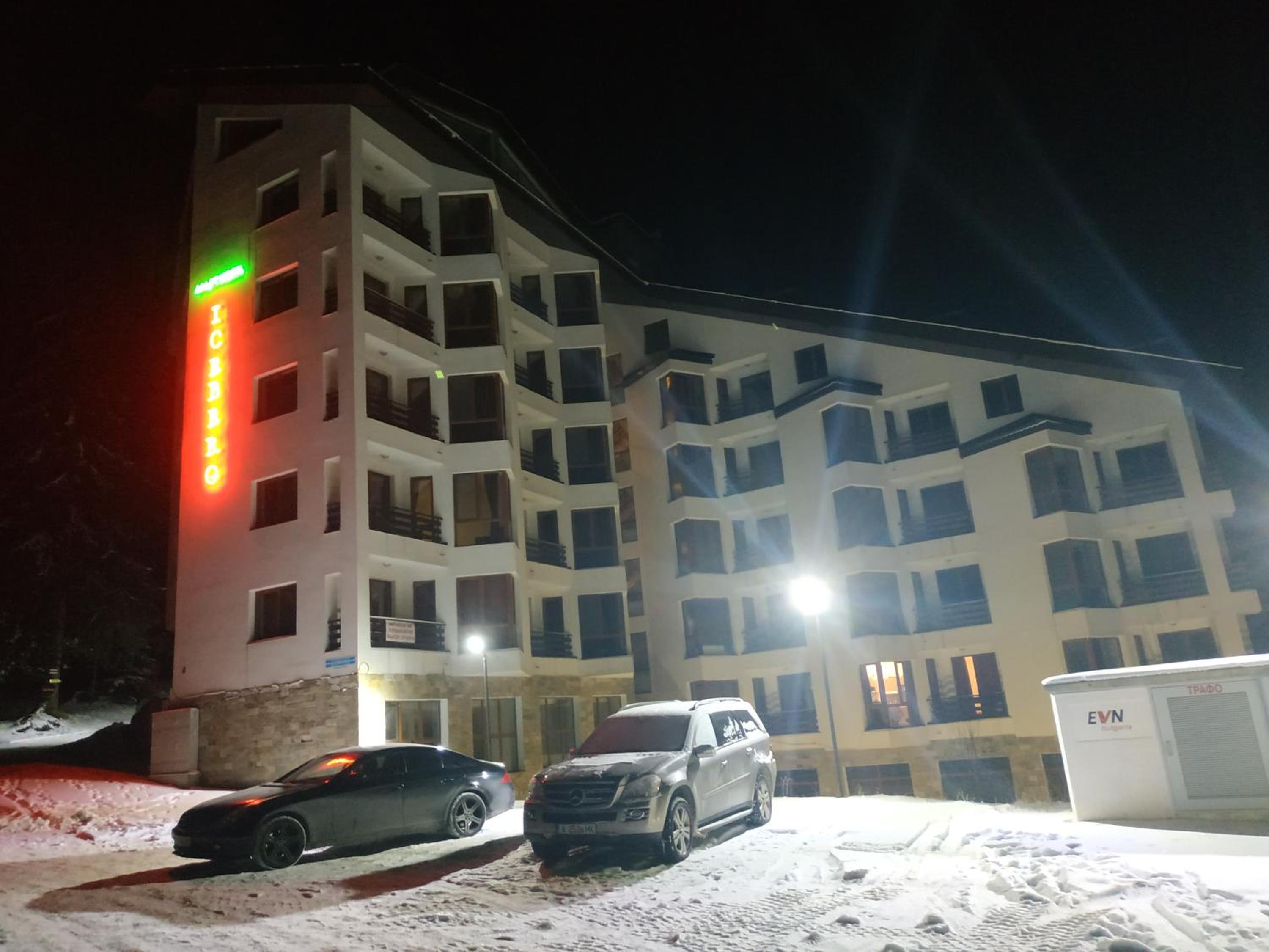 Ski & Holiday Apartments in Pamporovo view 3