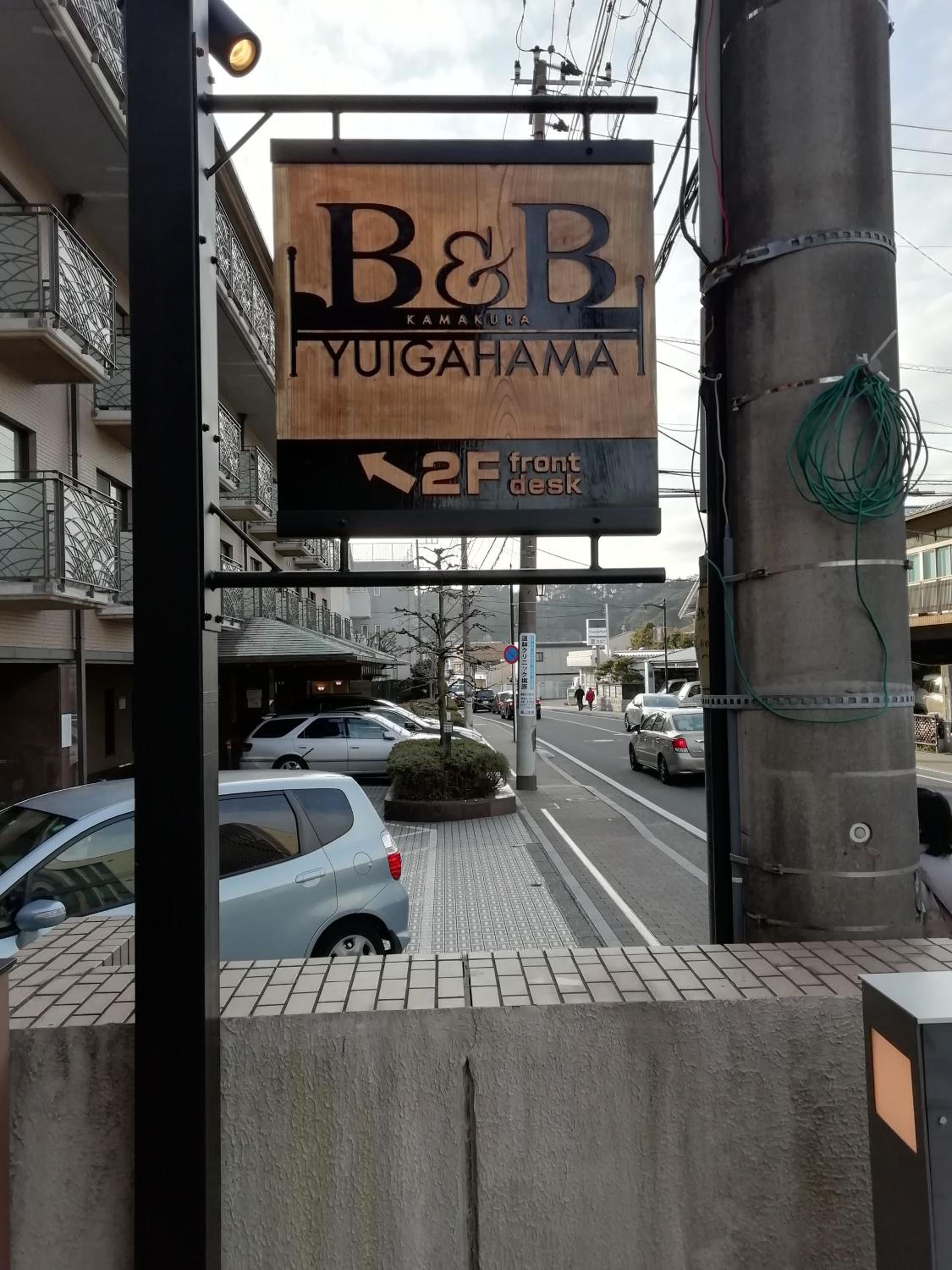 B&B YUIGAHAMA view 3