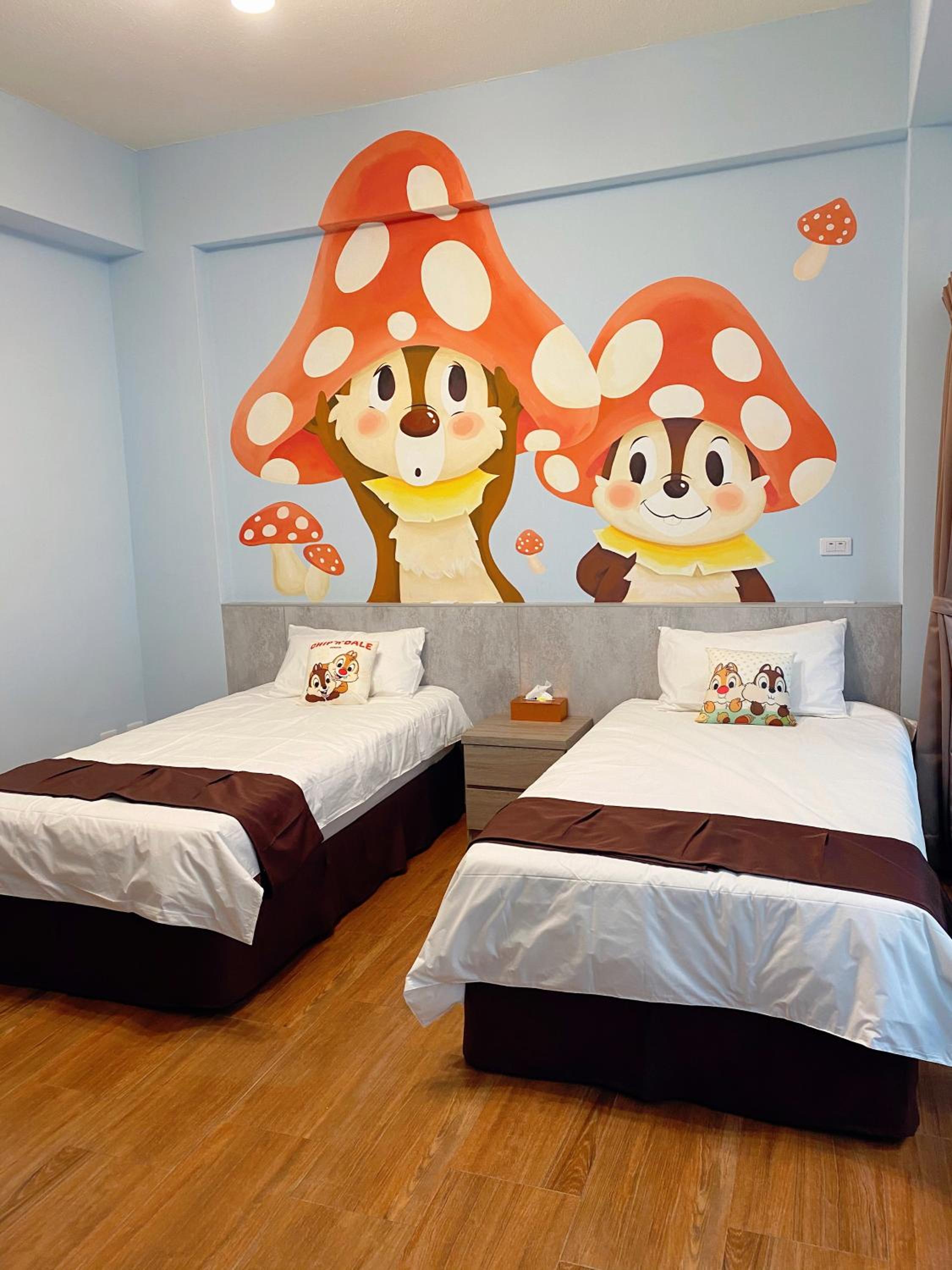 Mo Dou Homestay