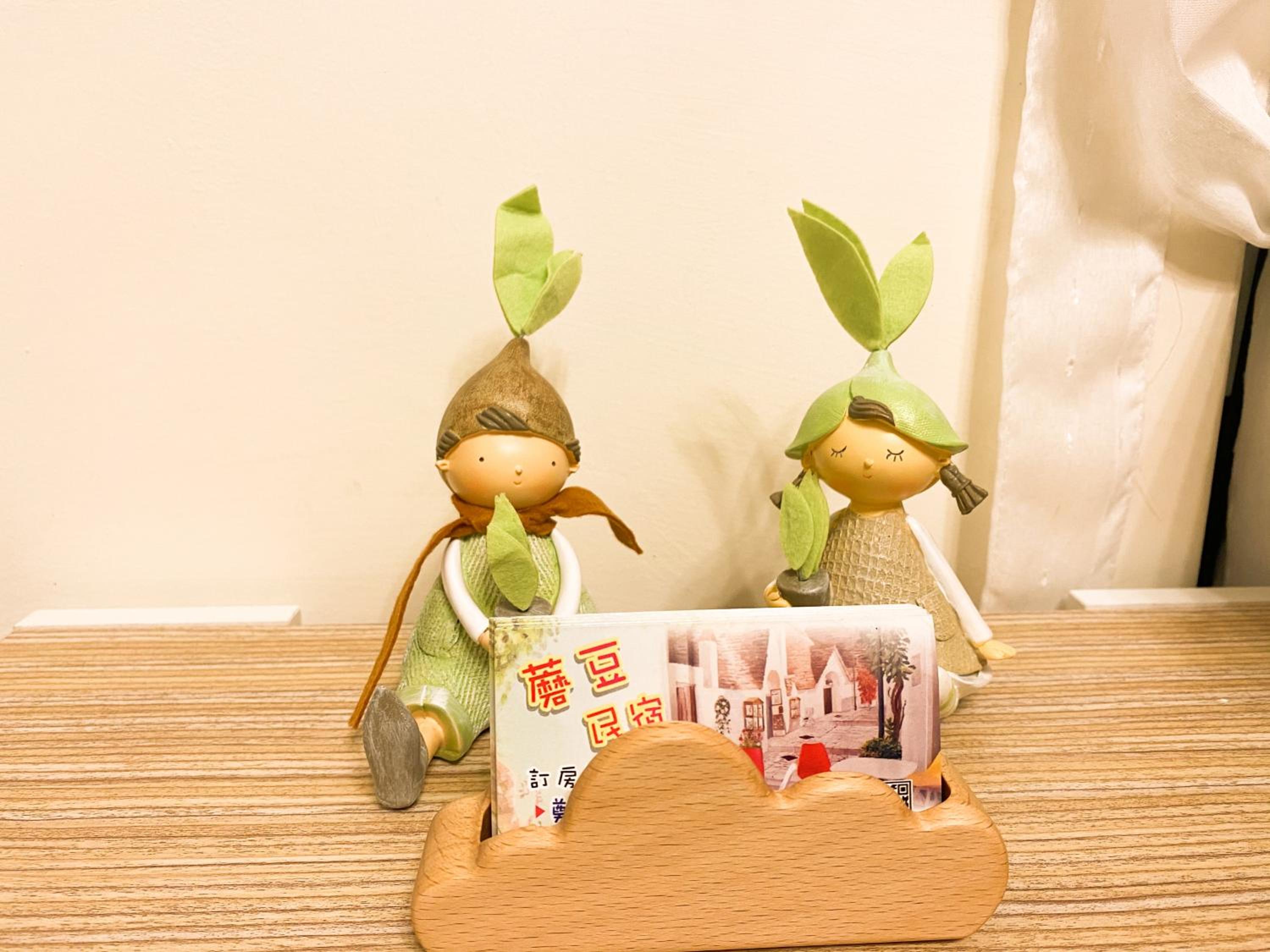Mo Dou Homestay