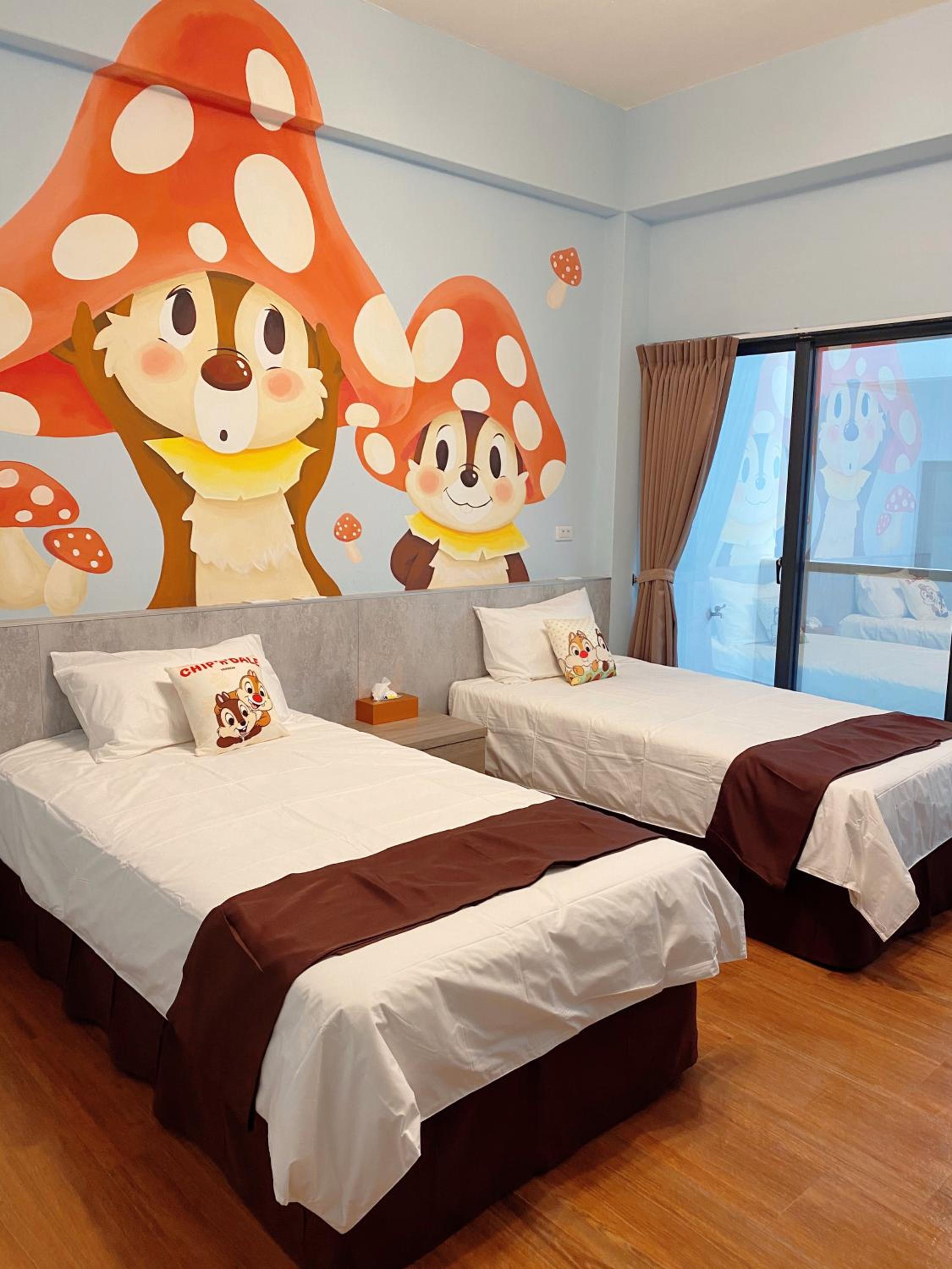 Mo Dou Homestay