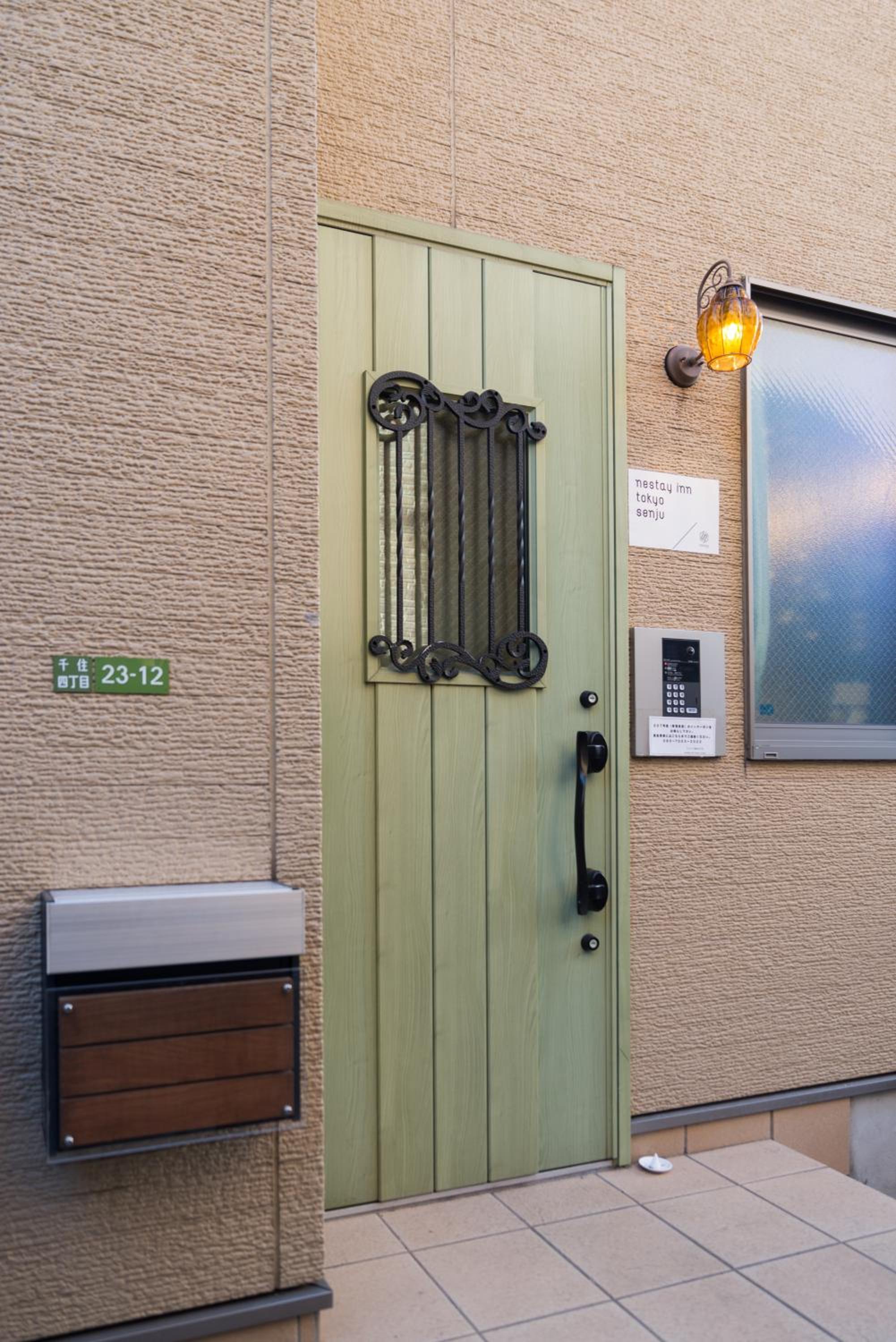 nestay inn tokyo senju