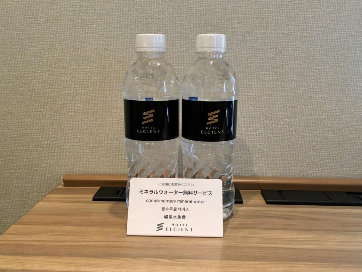 HOTEL ELCIENT KYOTO HACHIJOGUCHI 97