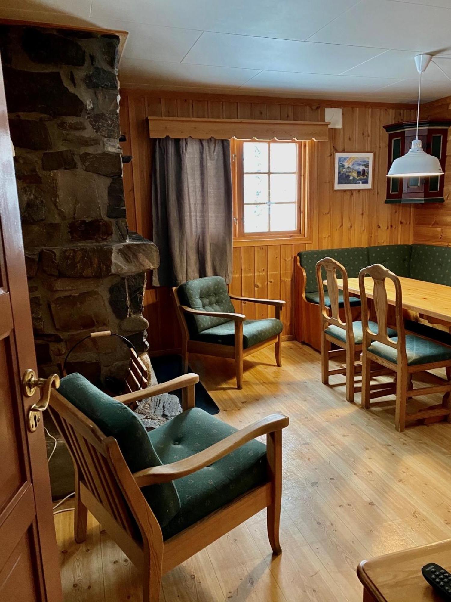 Hunderfossen Cottages view 3