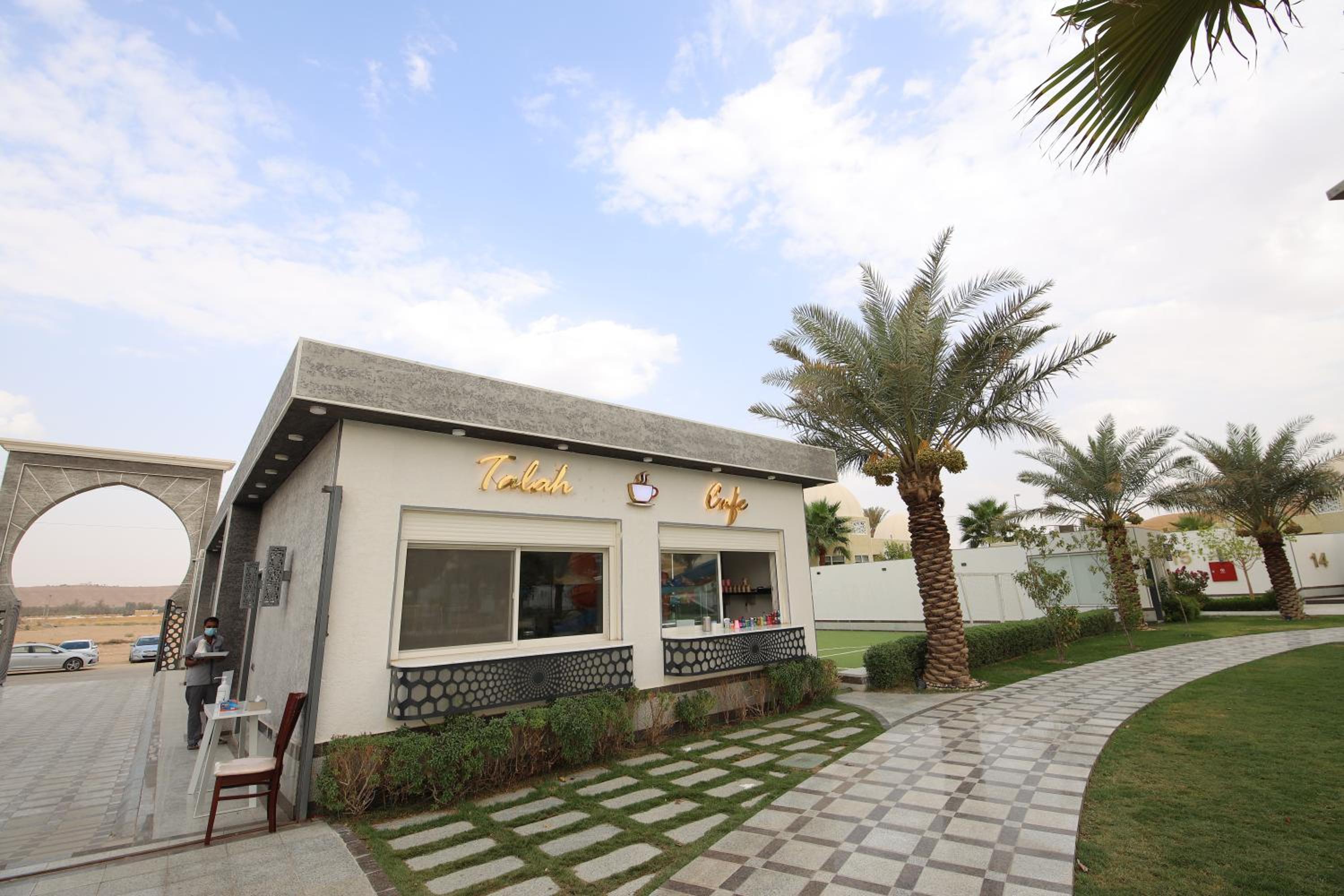 Talah Resort