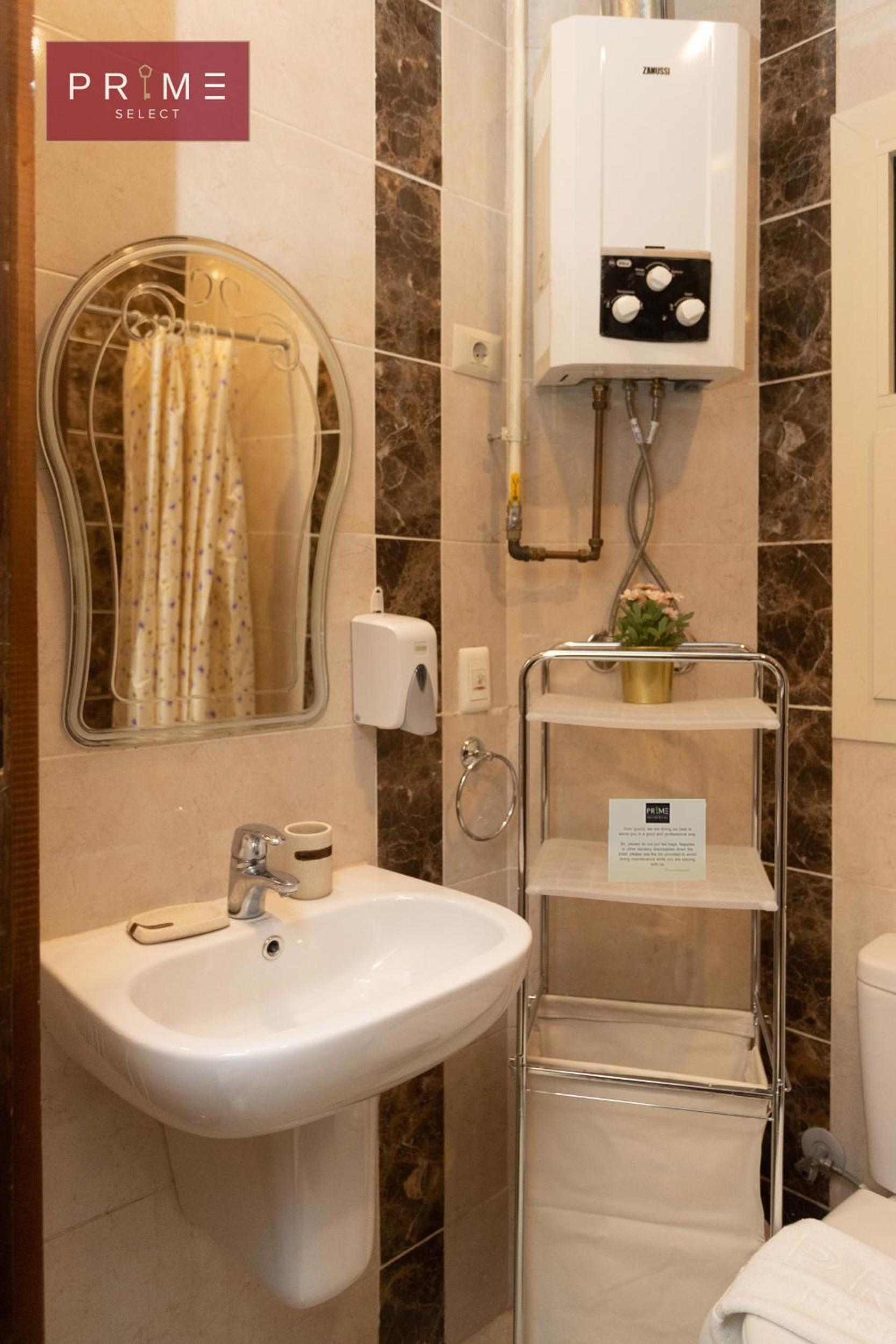 Prime Select Porto New Cairo