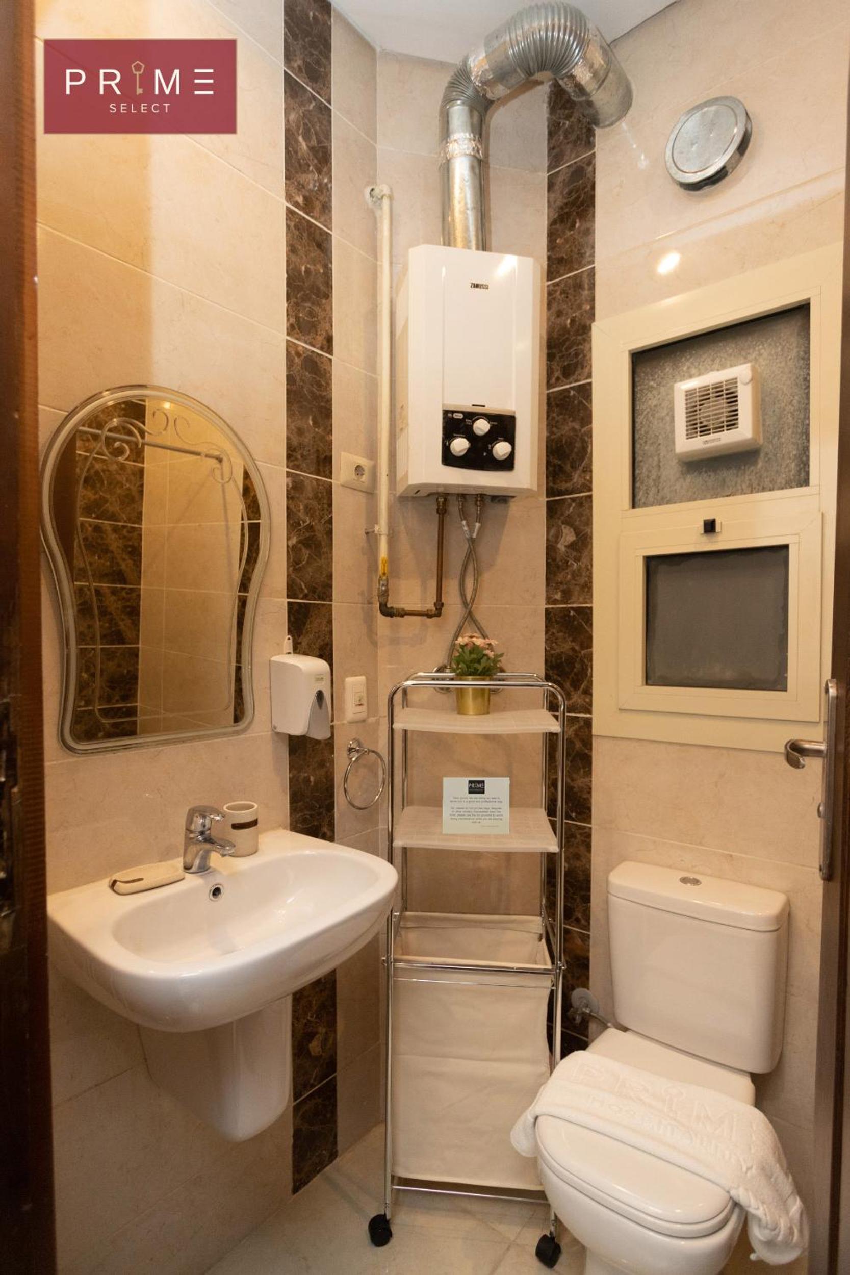 Prime Select Porto New Cairo
