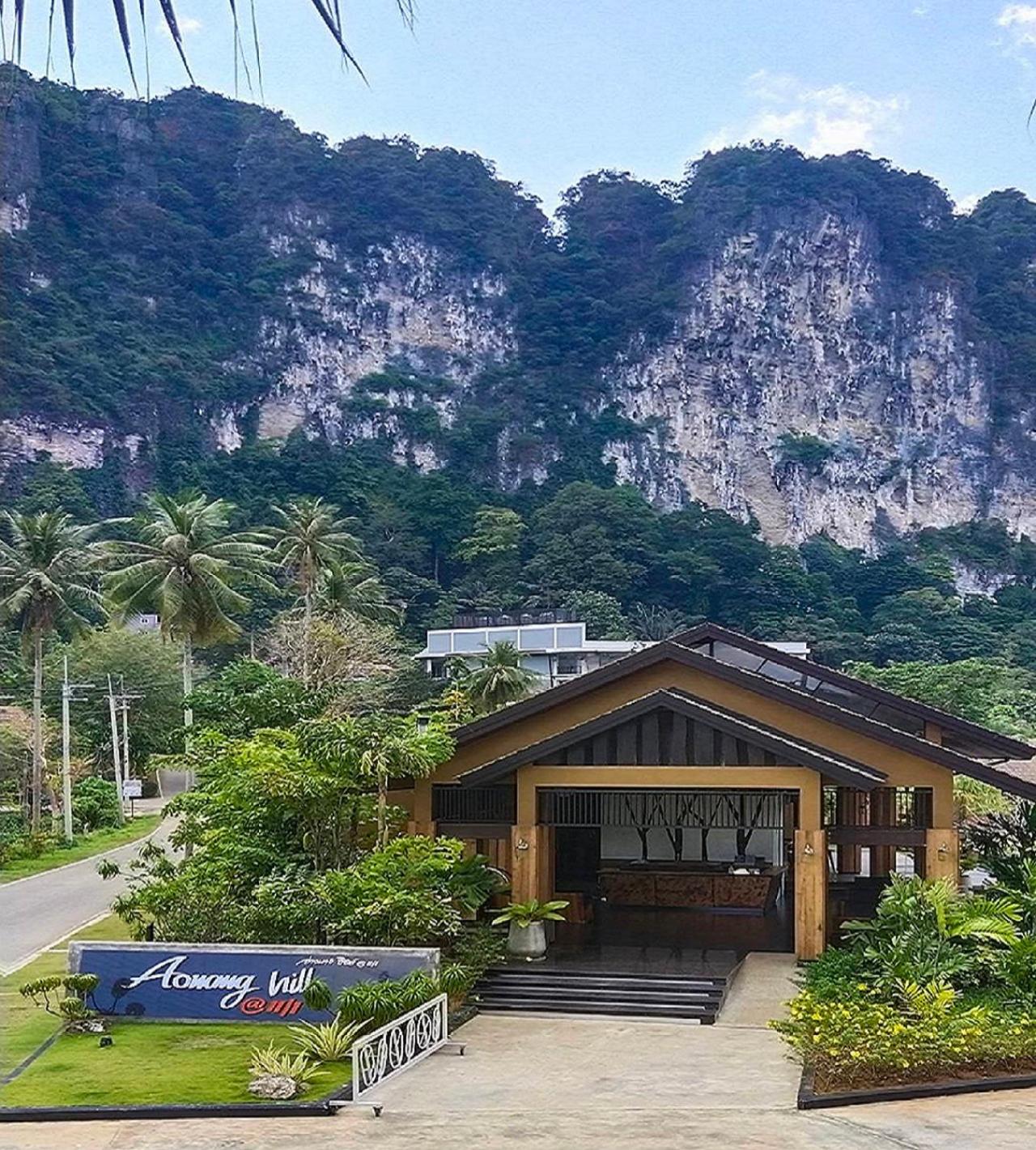 Aonang Hill Krabi-SHA Extra Plus — photo 48