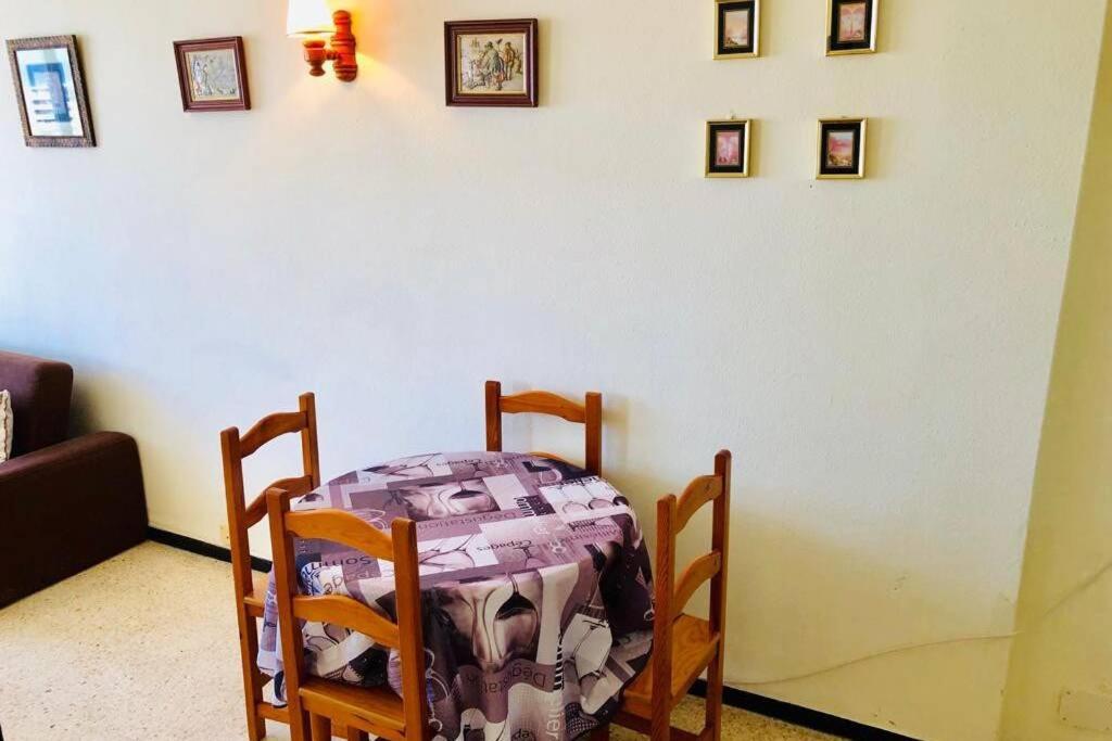 COZY APARTMENT PLAYA LAS AMERICAS