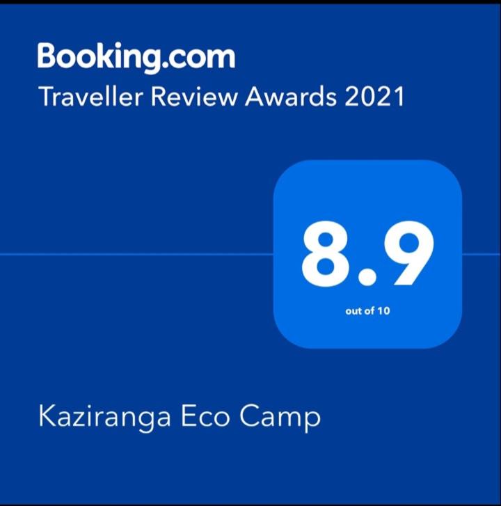Kaziranga Eco Camp view 2