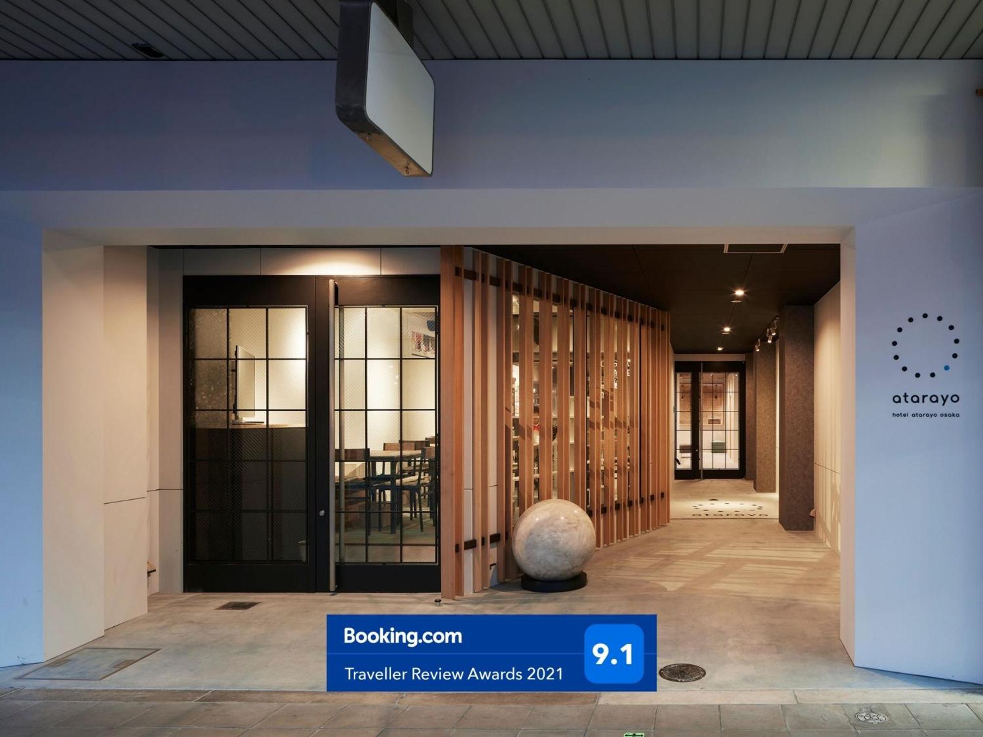 hotel atarayo osaka