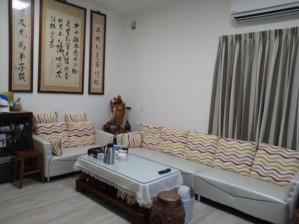 Huai Xiang Guesthouse
