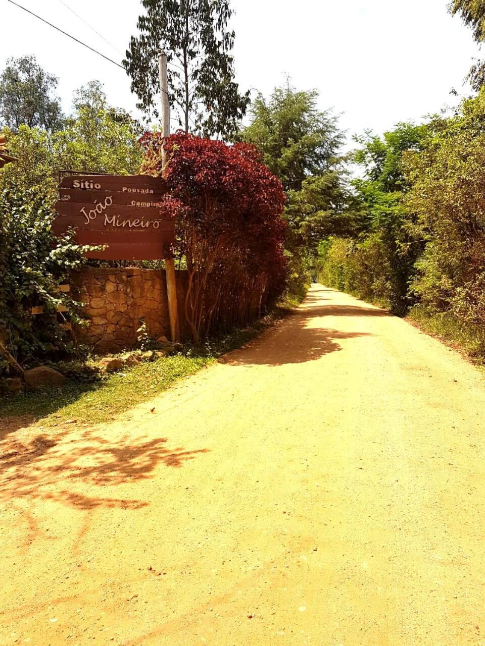 Espaço João Mineiro