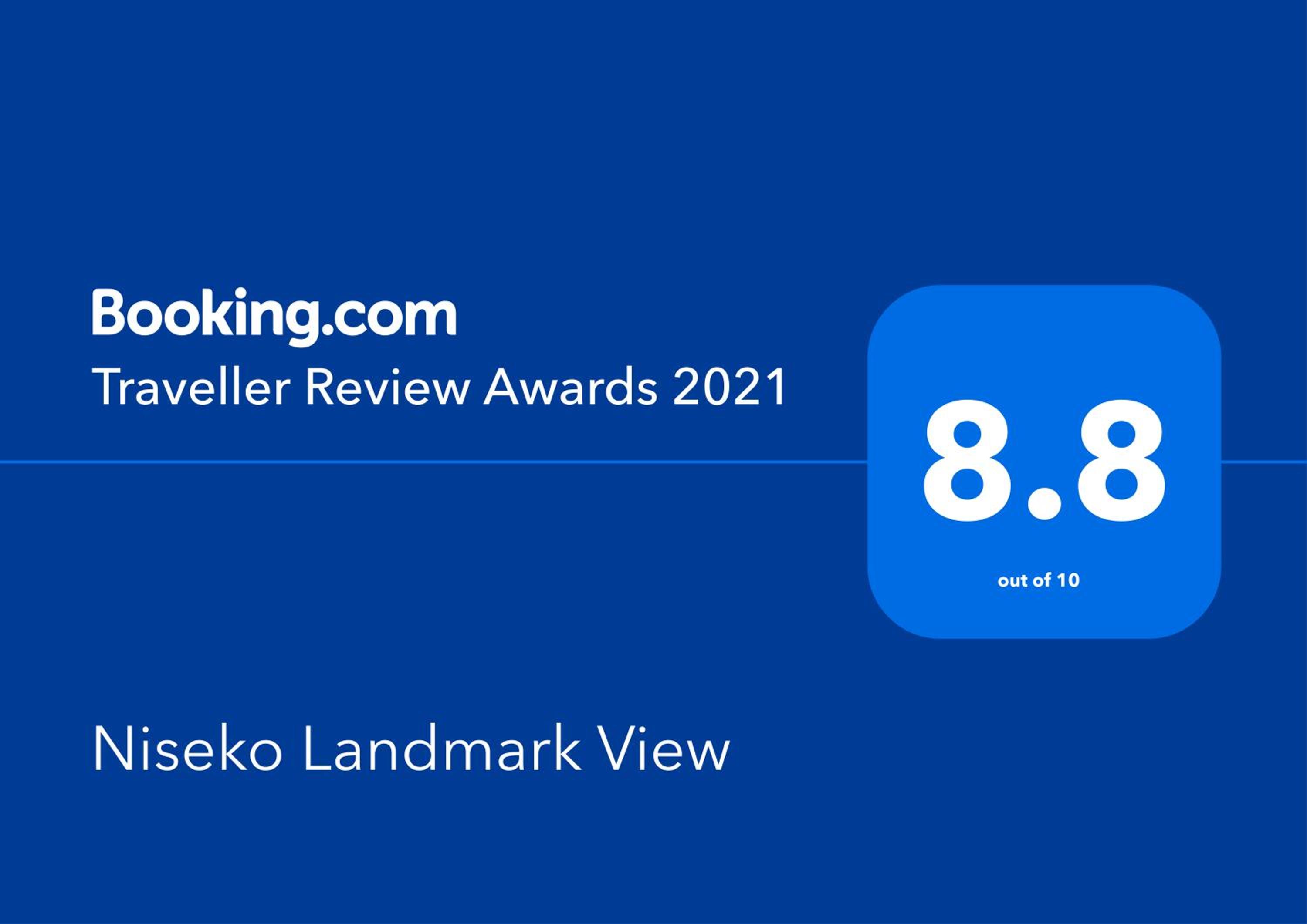 Niseko Landmark View