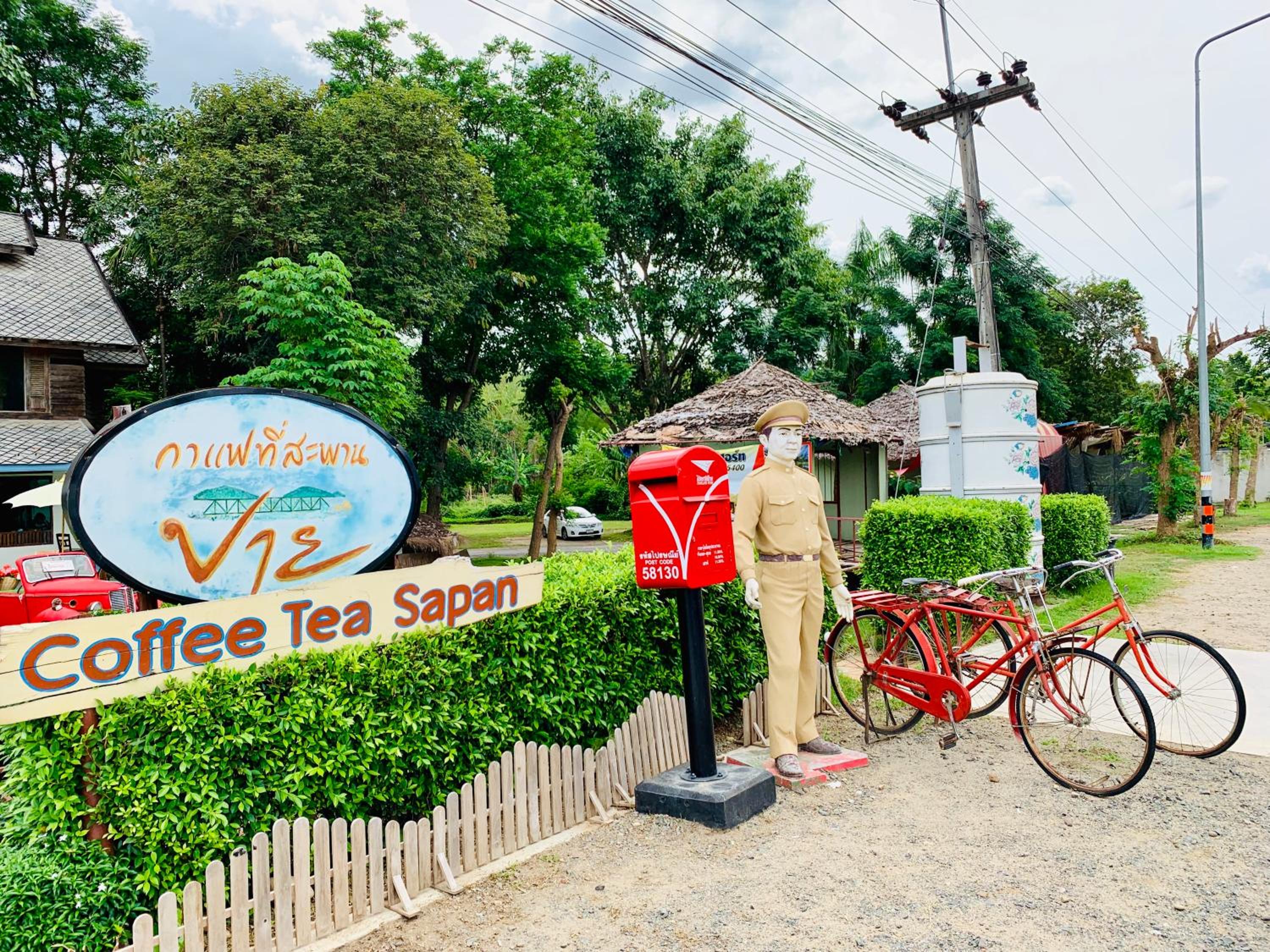 Bura Lumpai Resort