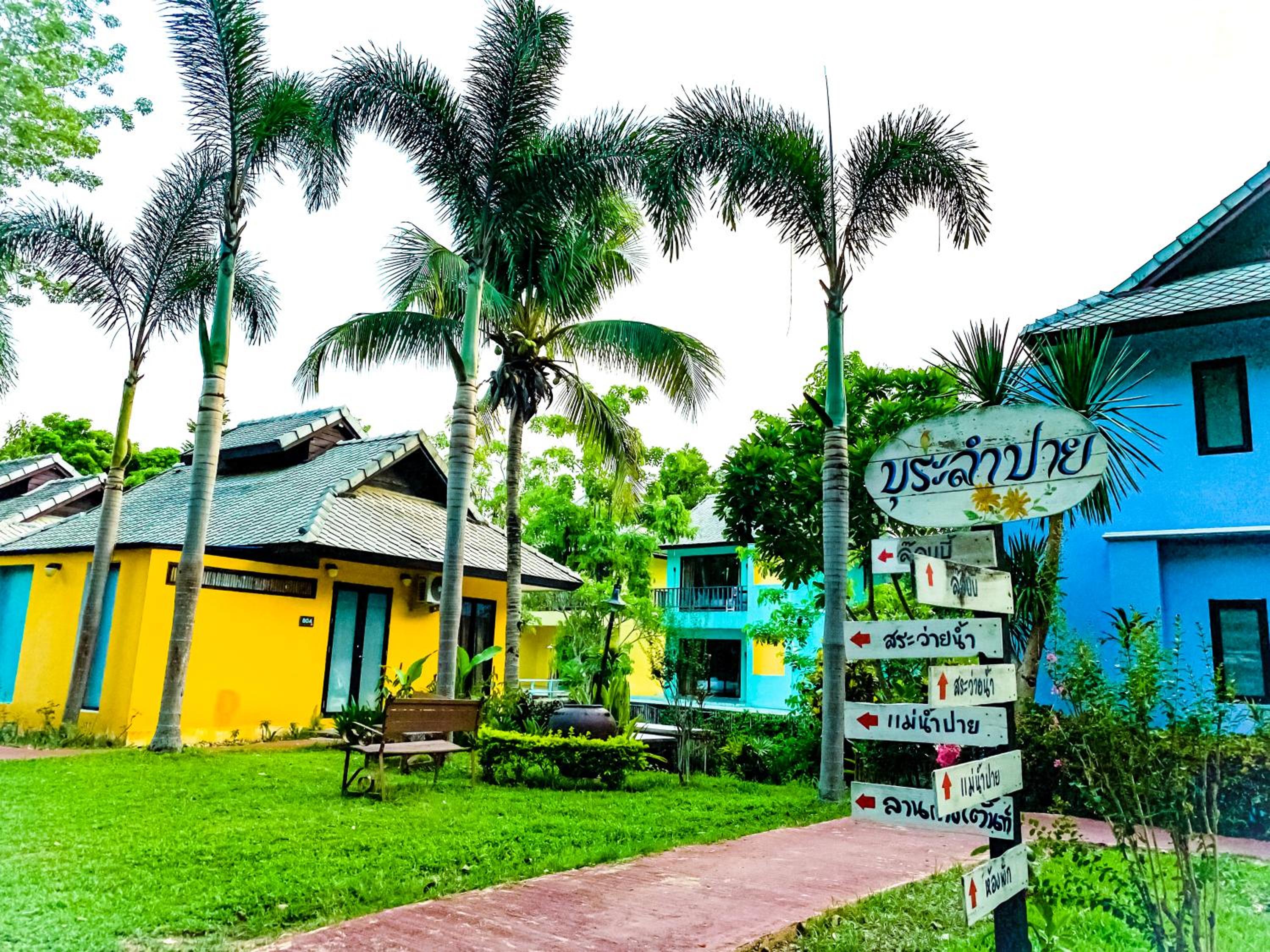 Bura Lumpai Resort