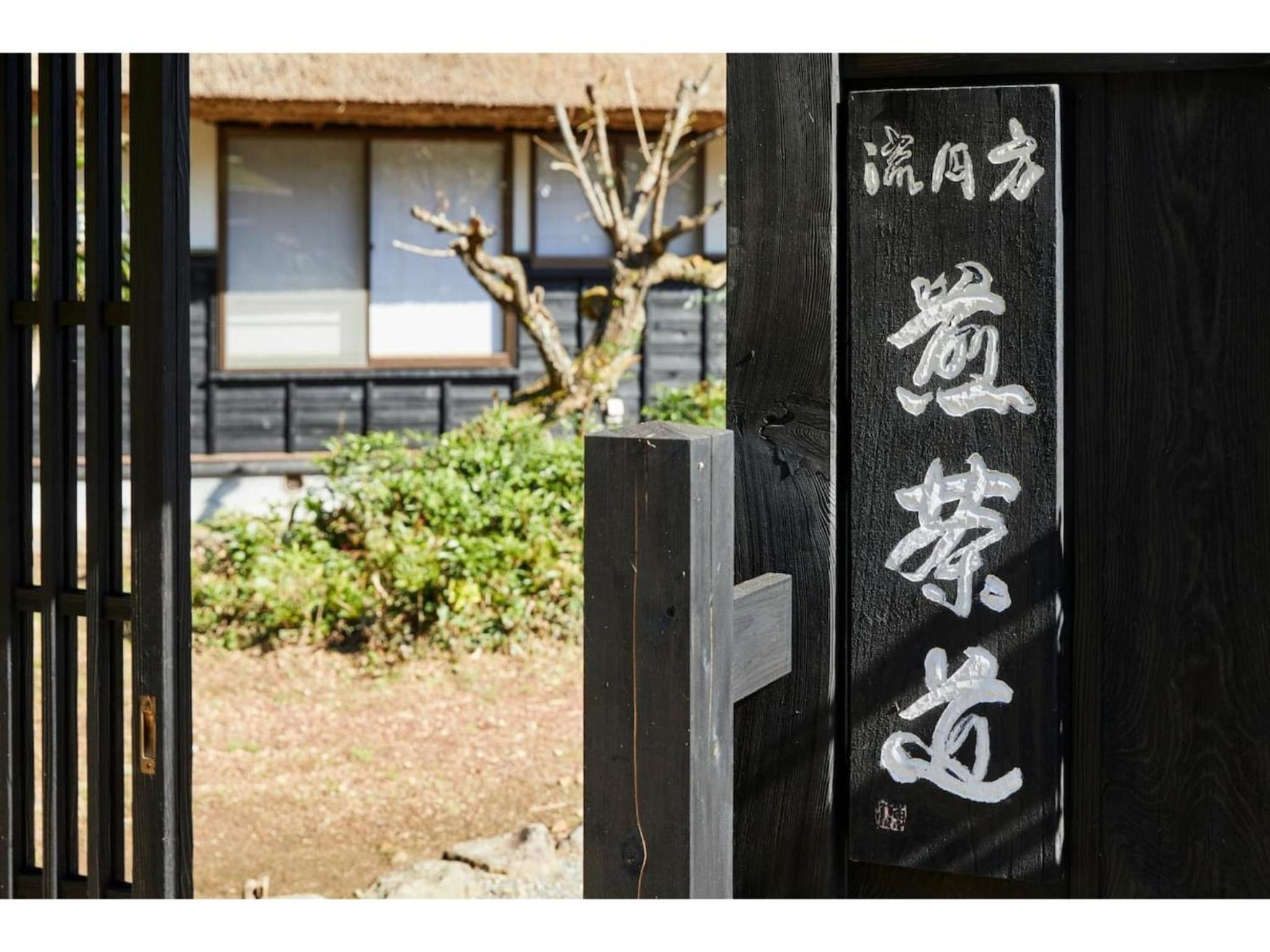 Photo 23